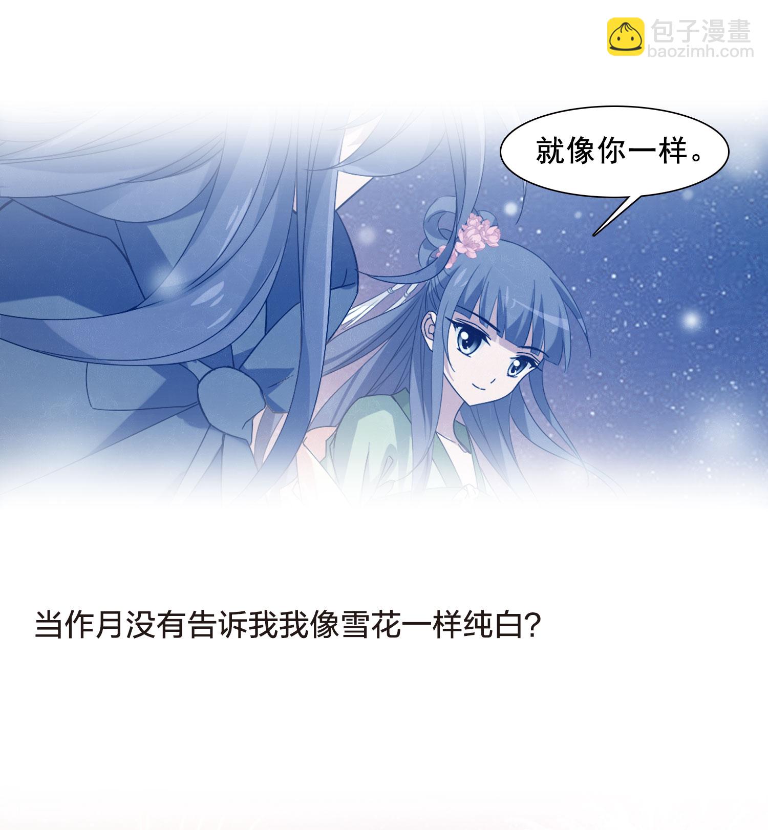 第550话 我好想你1-第564话