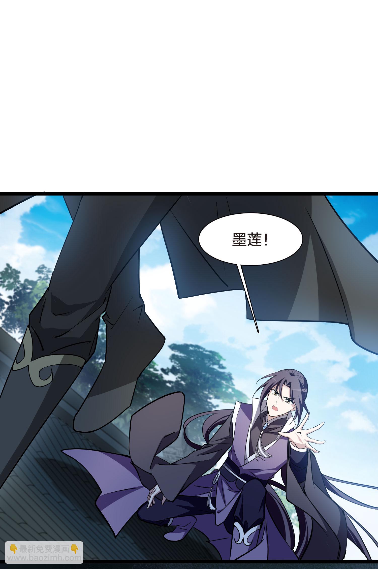 第550话 我好想你1-第564话