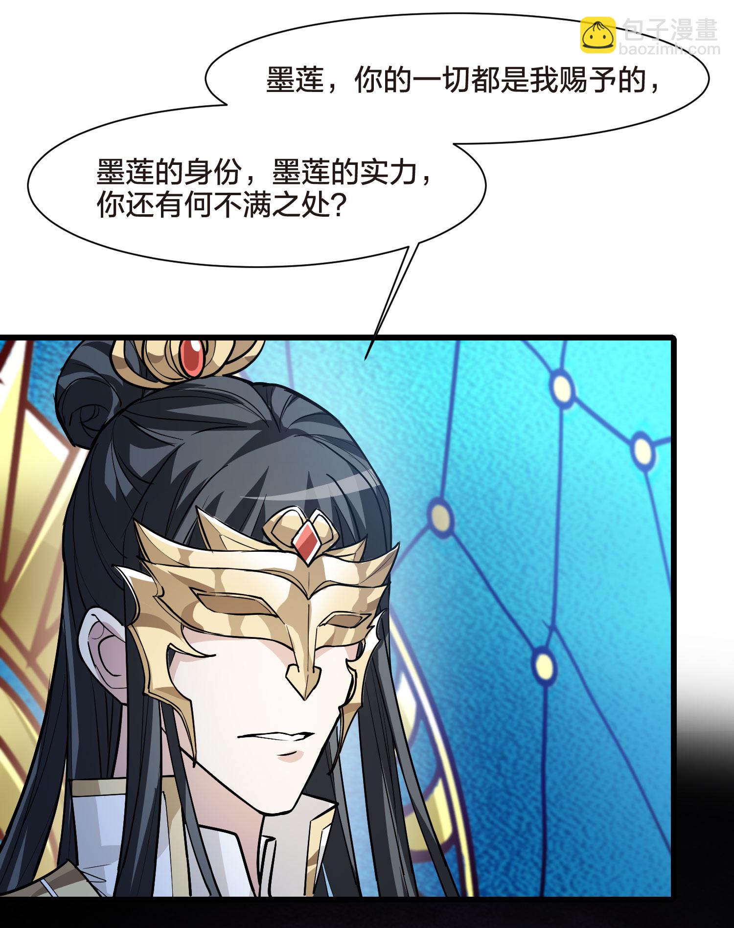第550话 我好想你1-第564话
