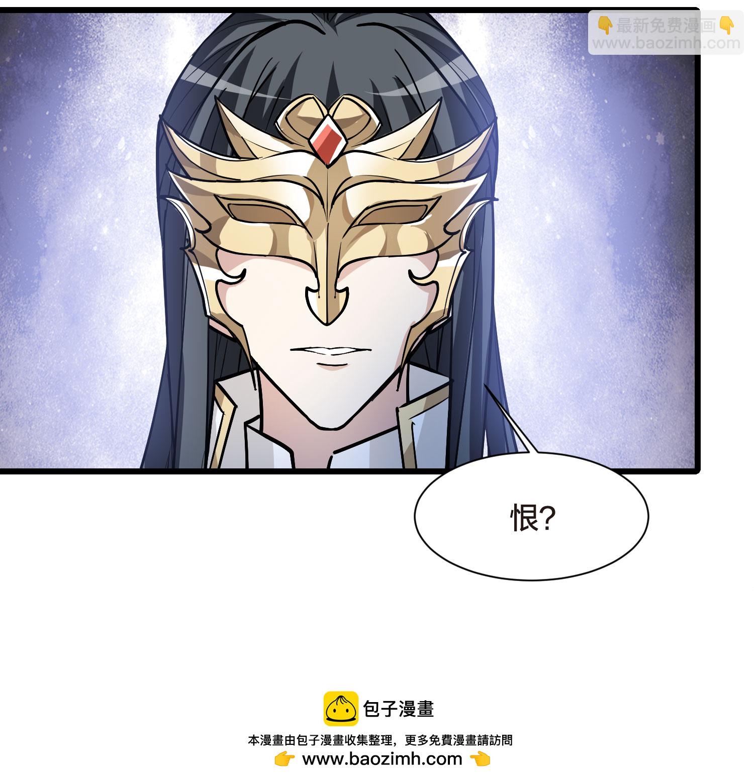 第550话 我好想你1-第564话