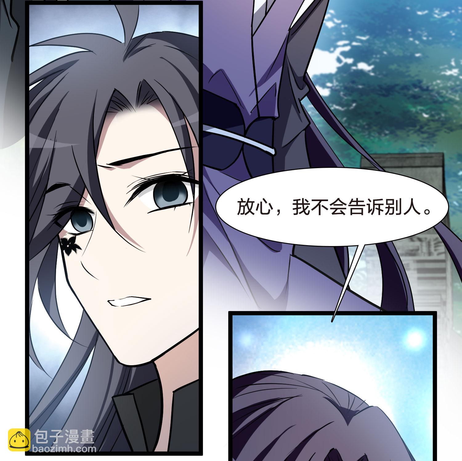 第550话 我好想你1-第564话