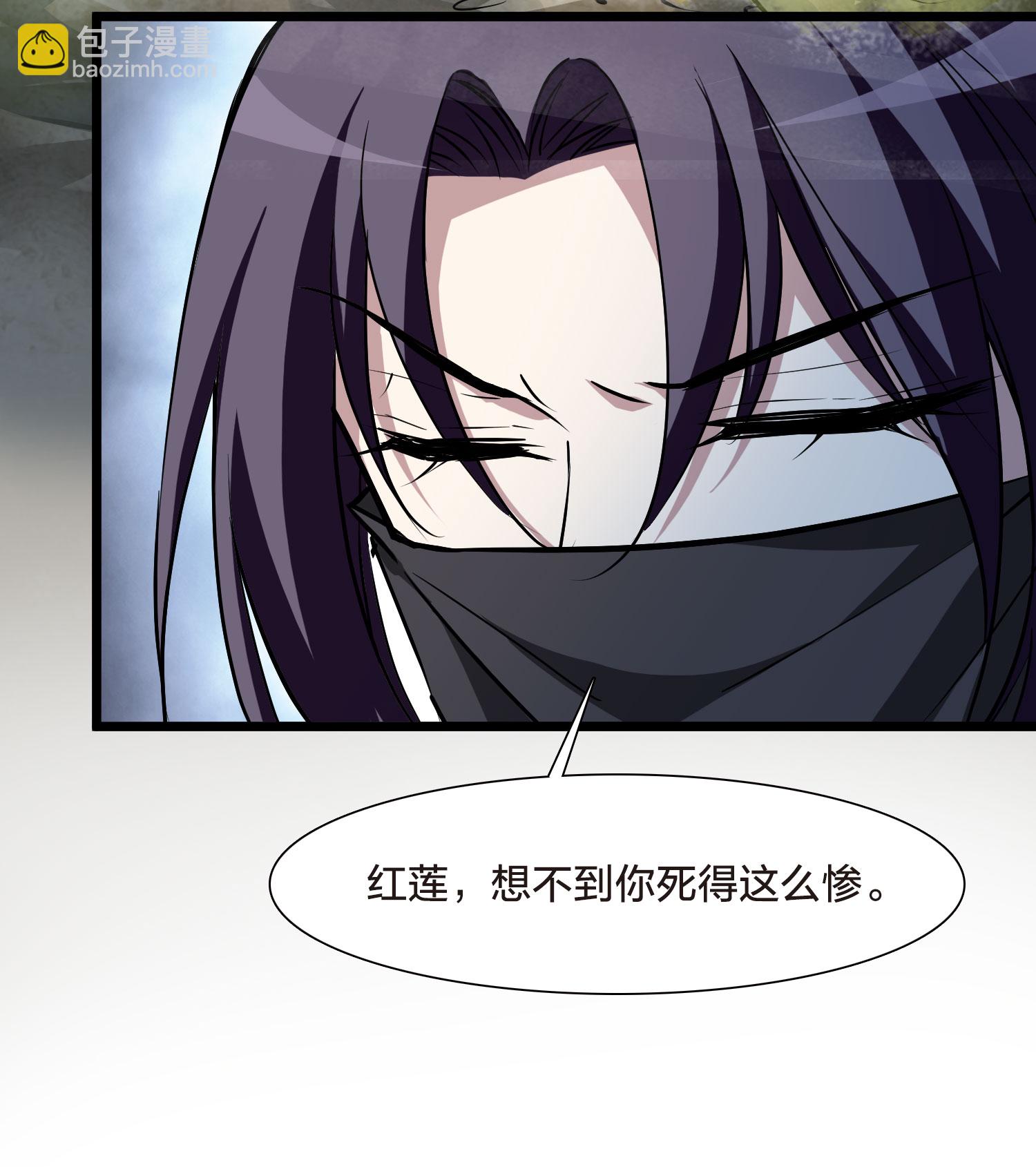 第552话 虎狼之盟1-第566话
