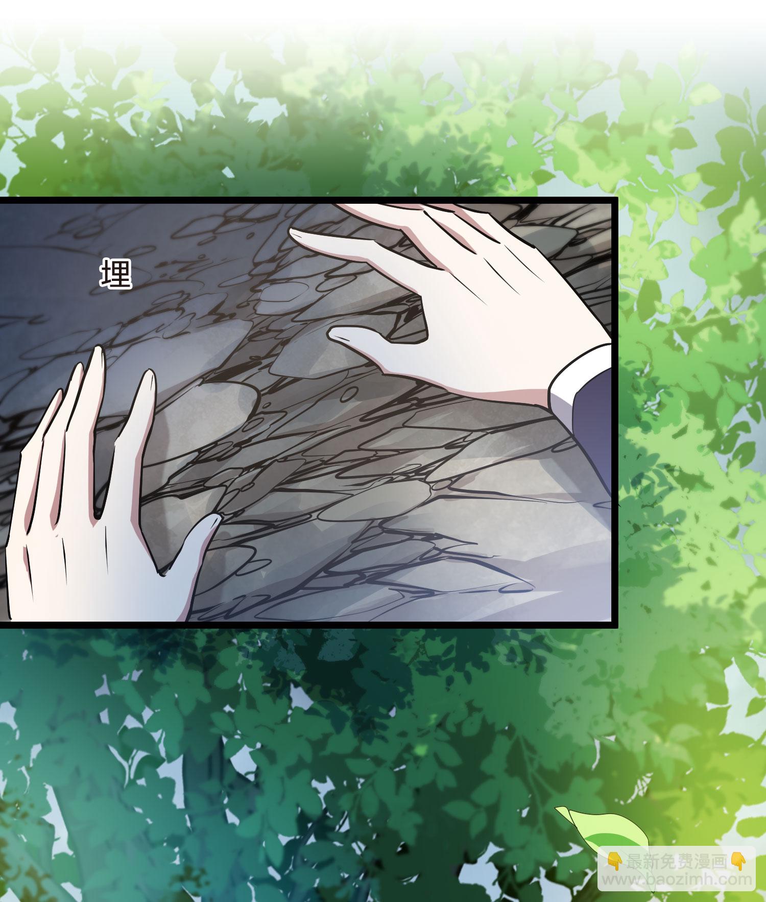 第552话 虎狼之盟1-第566话