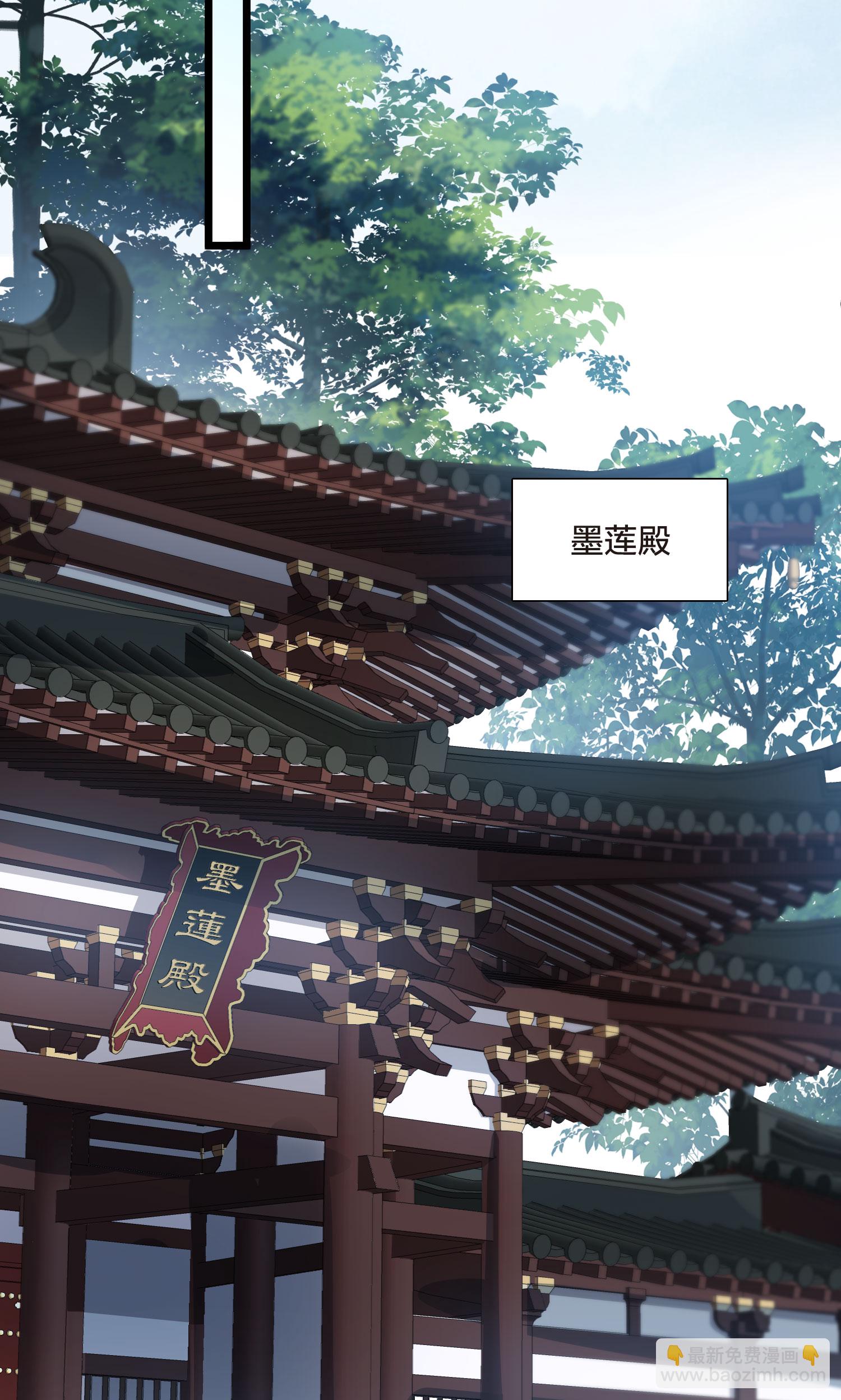 第552话 虎狼之盟1-第566话