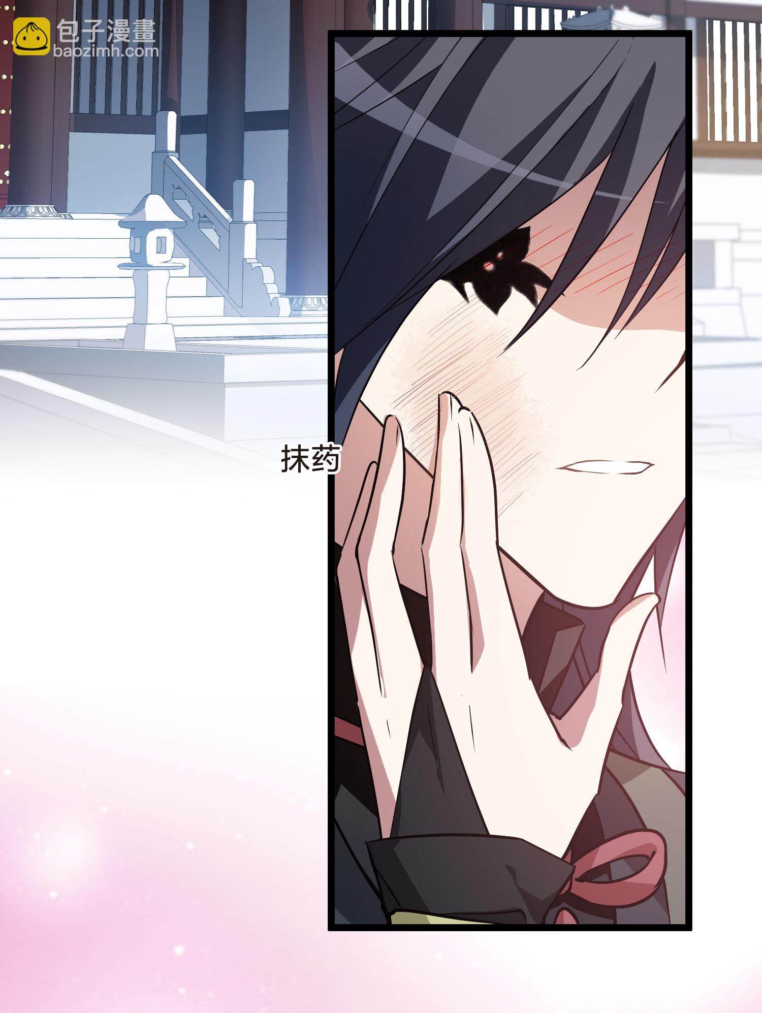第552话 虎狼之盟1-第566话