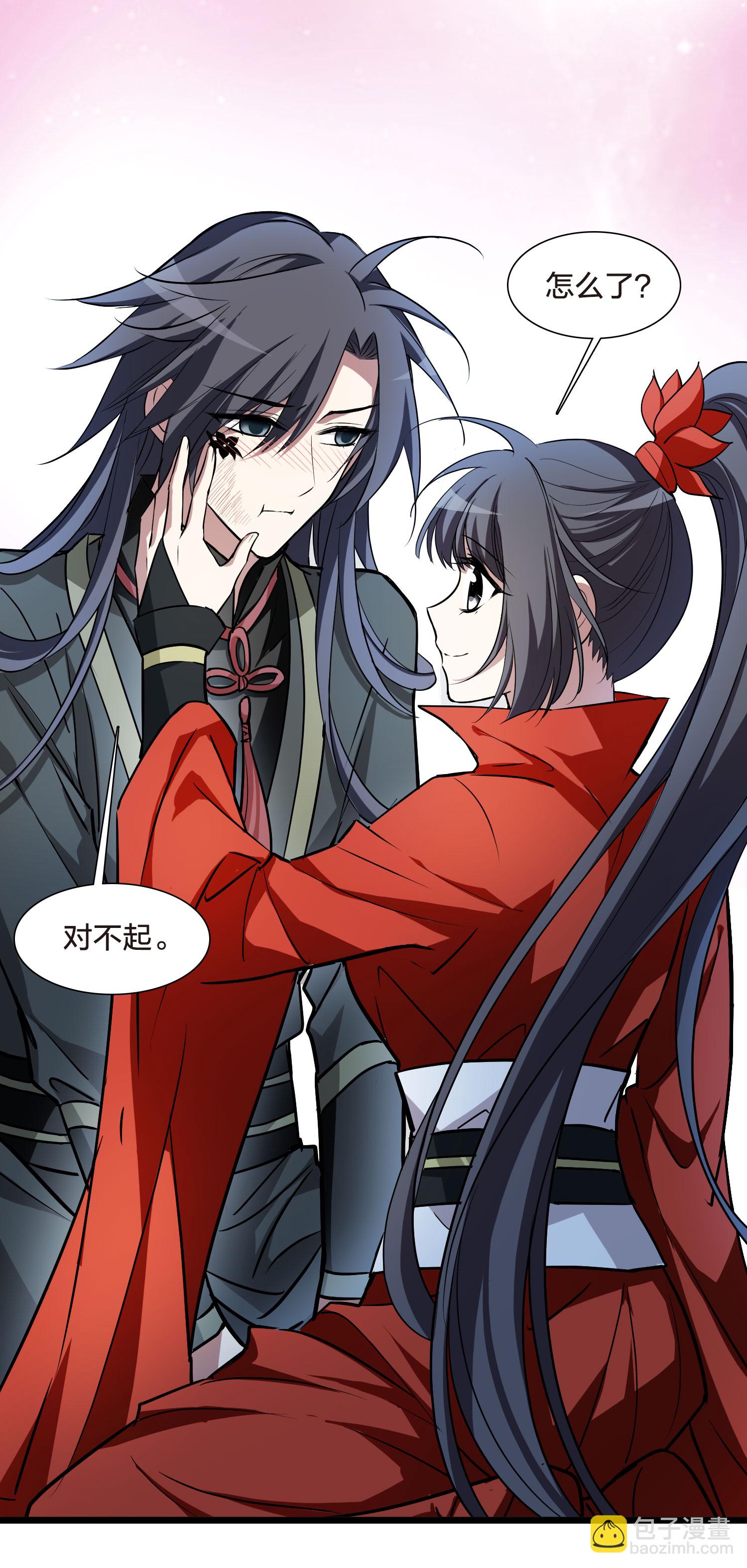 第552话 虎狼之盟1-第566话
