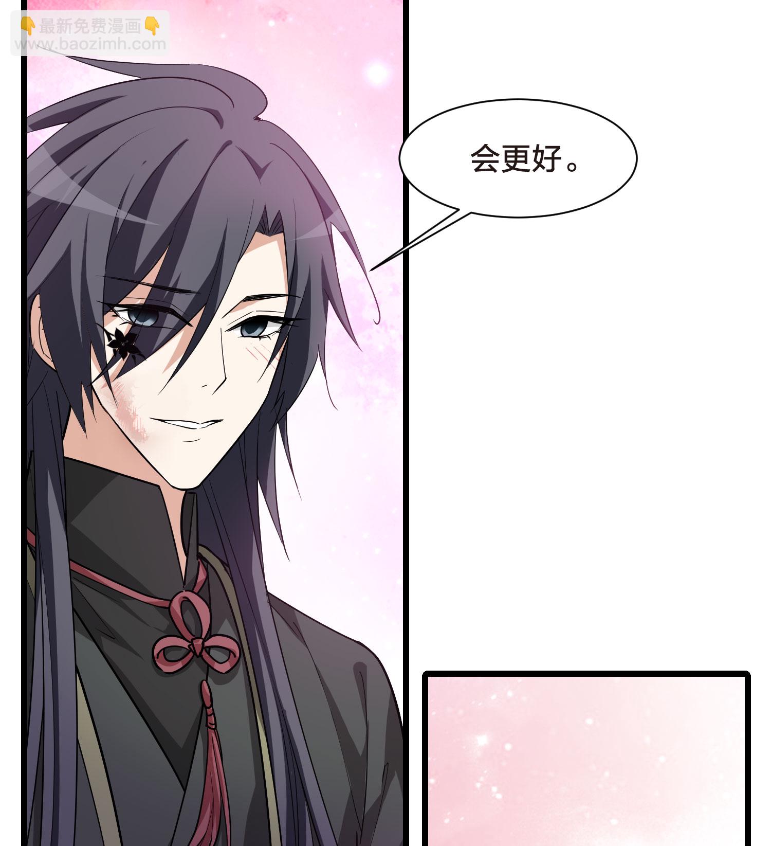 第552话 虎狼之盟1-第566话