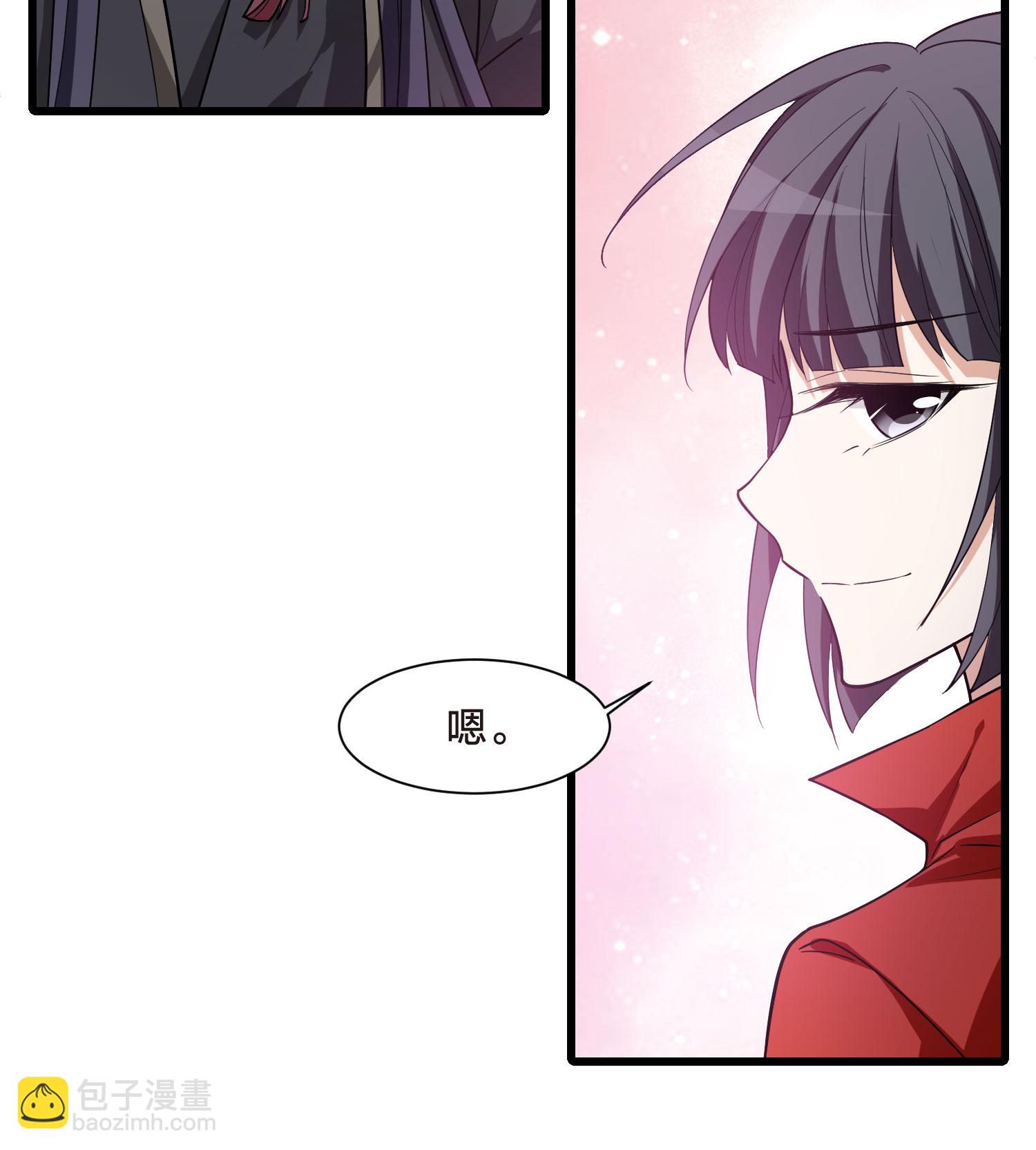 第552话 虎狼之盟1-第566话