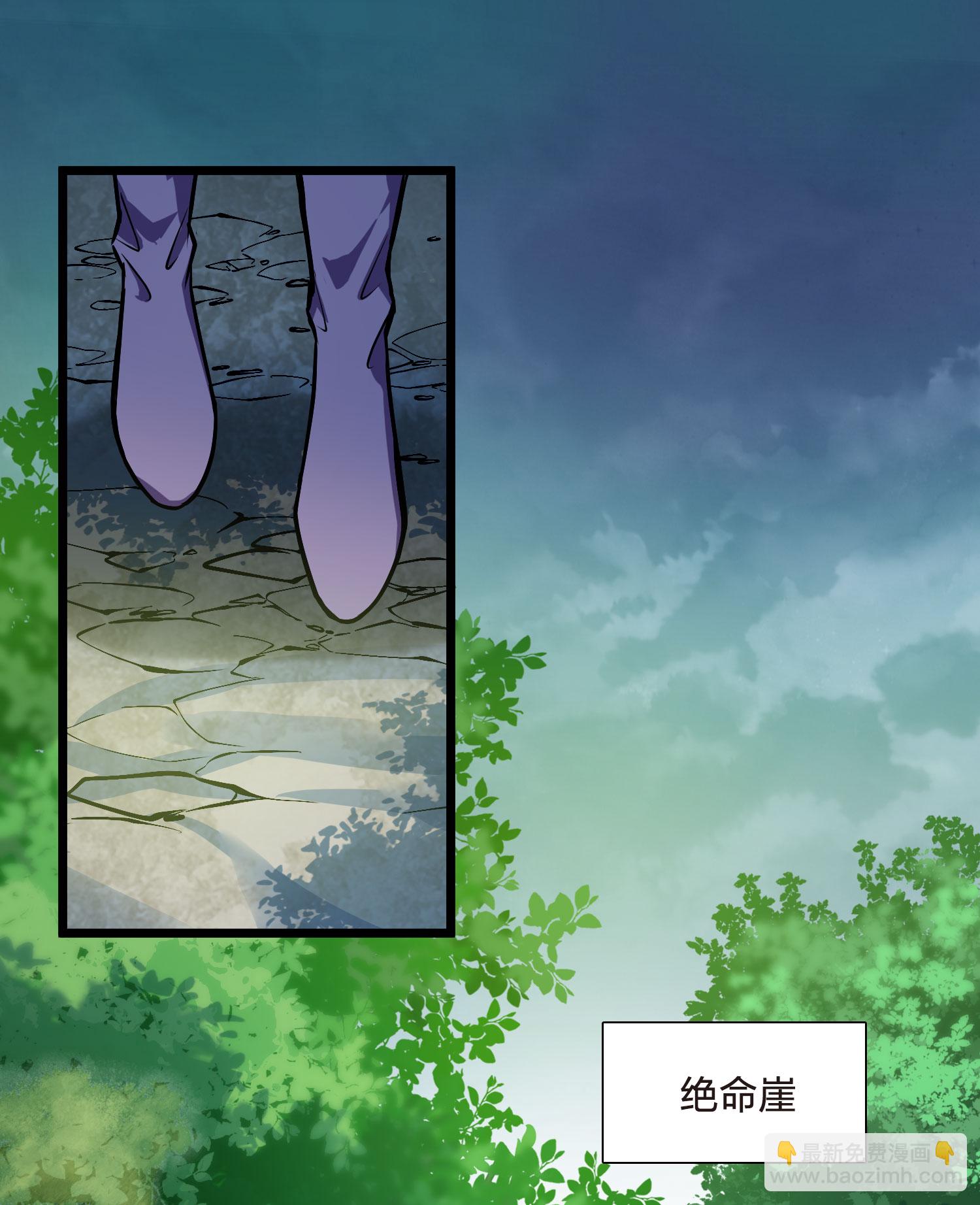第552话 虎狼之盟1-第566话