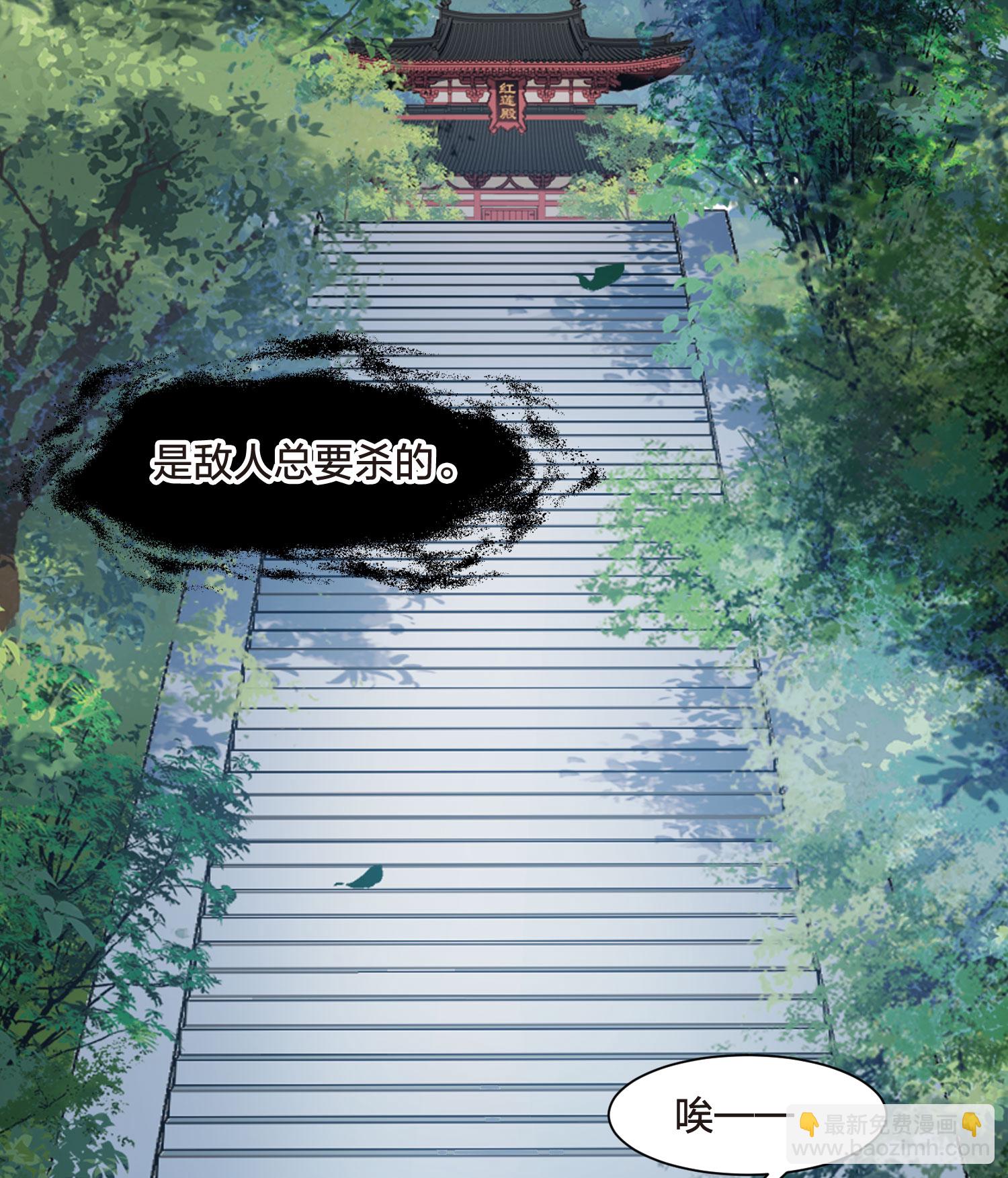 第552话 虎狼之盟1-第566话