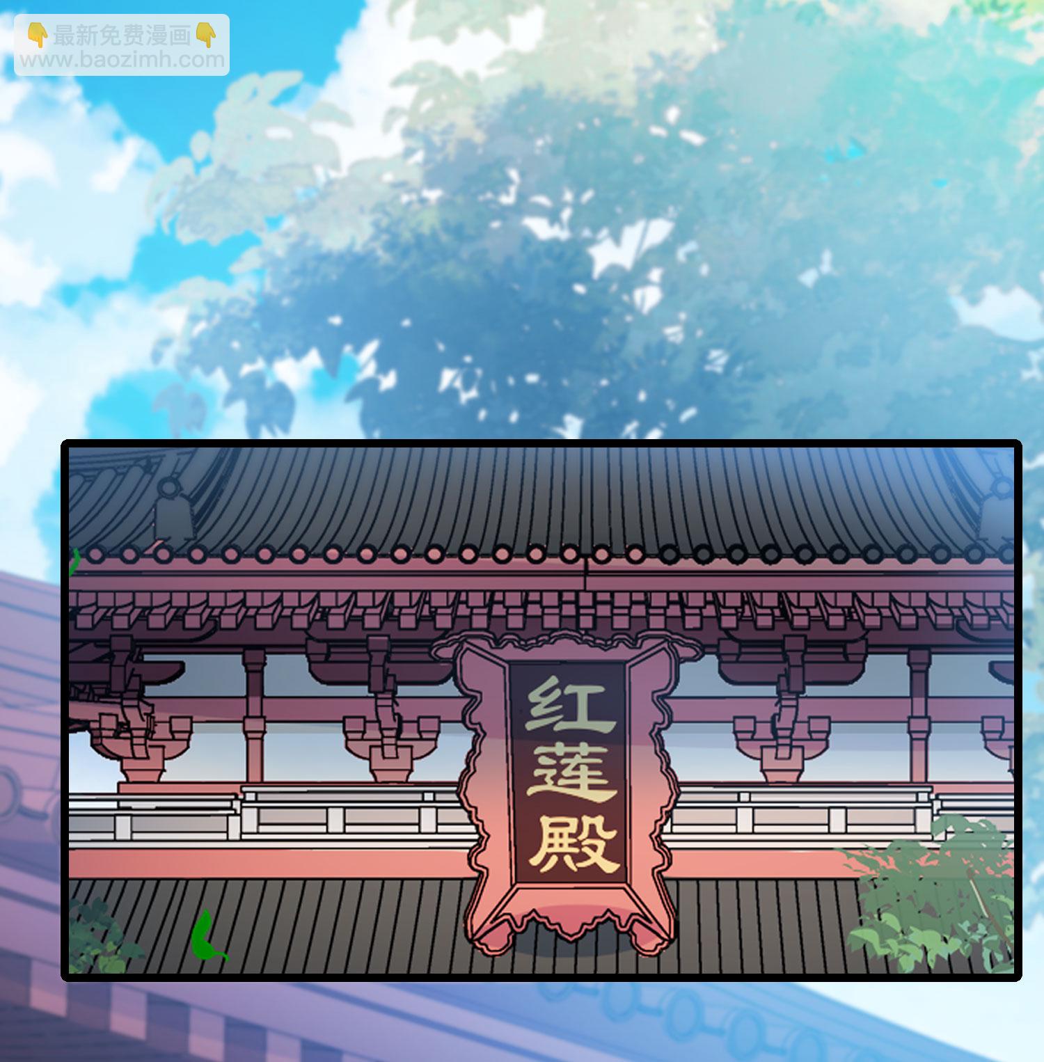 第552话 虎狼之盟1-第566话