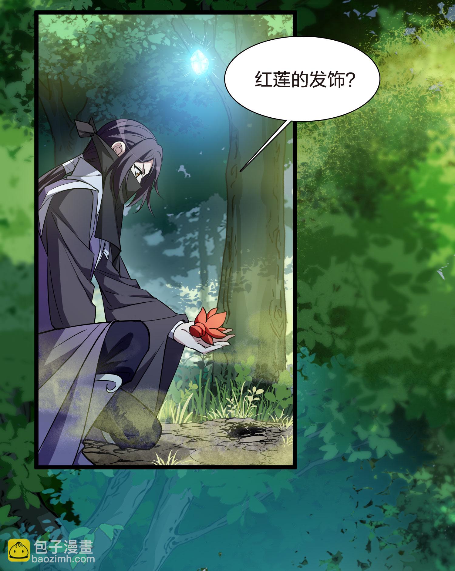 第552话 虎狼之盟1-第566话