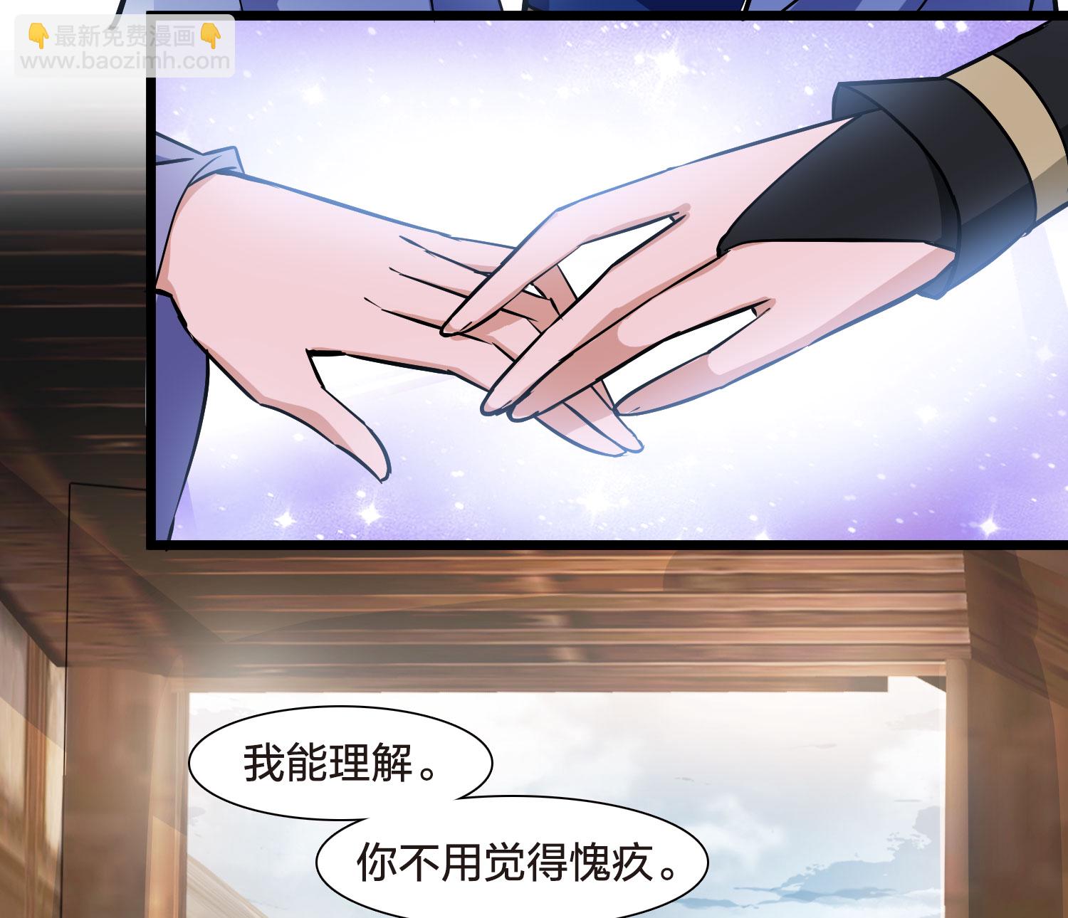 第554话 虎狼之盟3-第568话