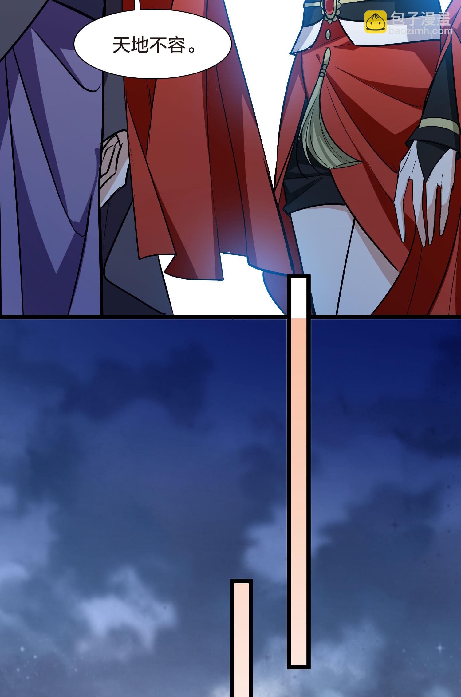 第554话 虎狼之盟3-第568话