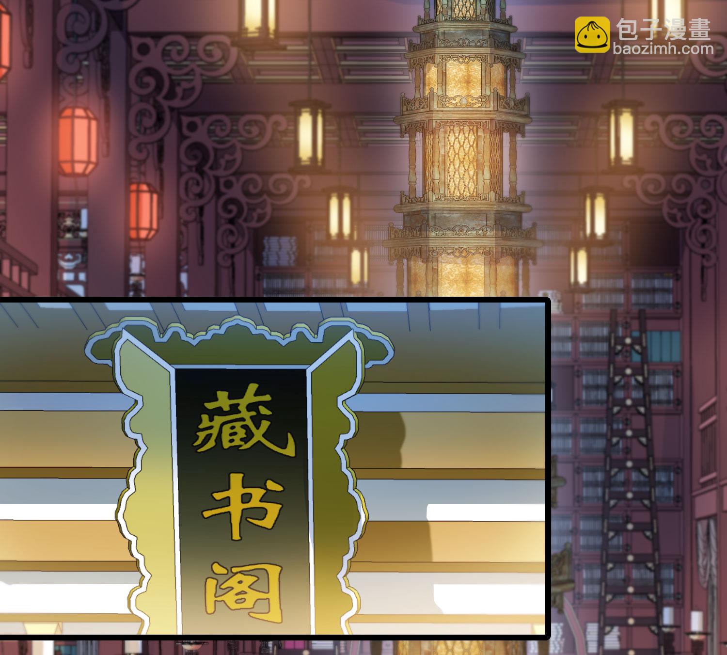 第554话 虎狼之盟3-第568话