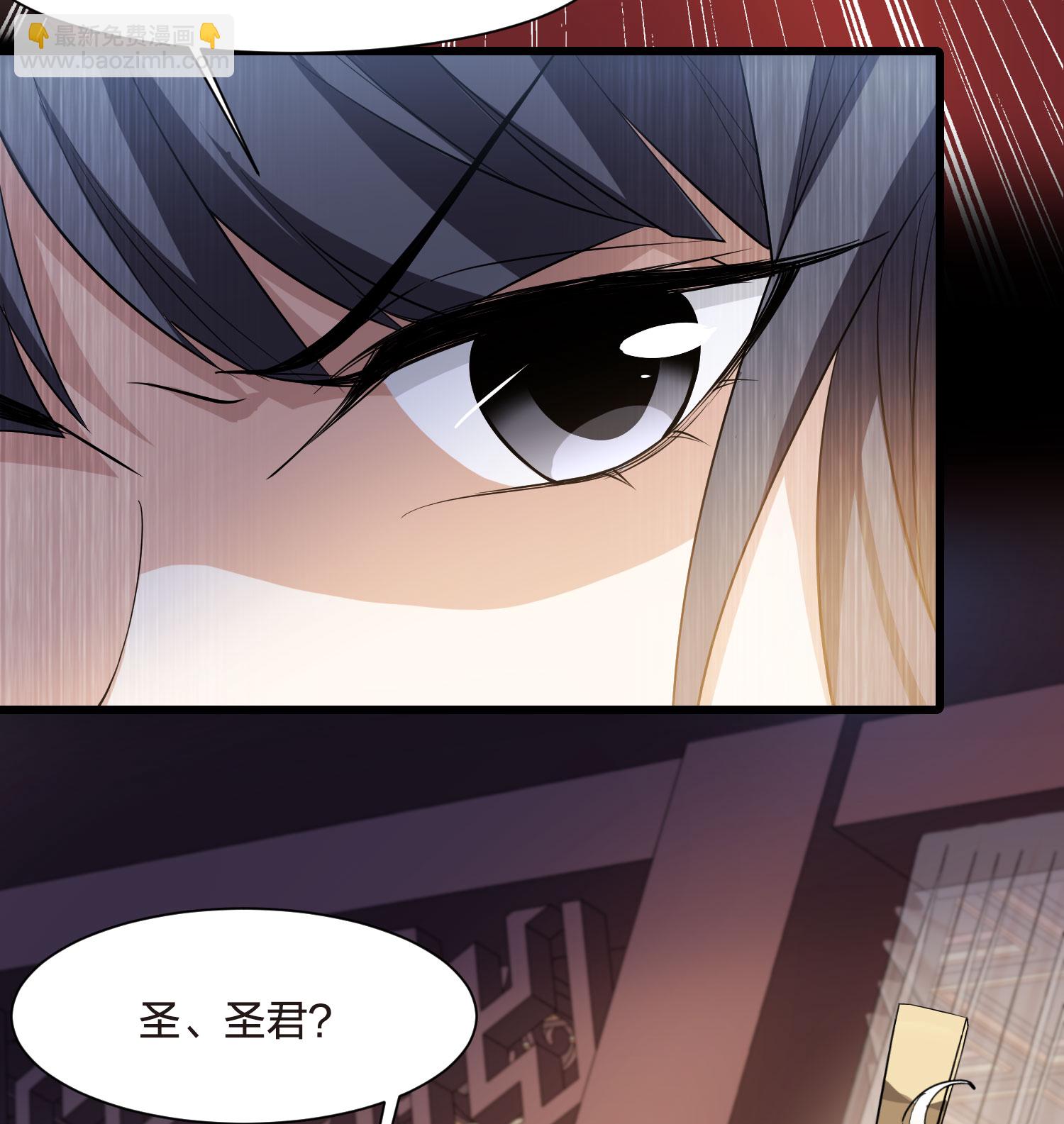 第554话 虎狼之盟3-第568话
