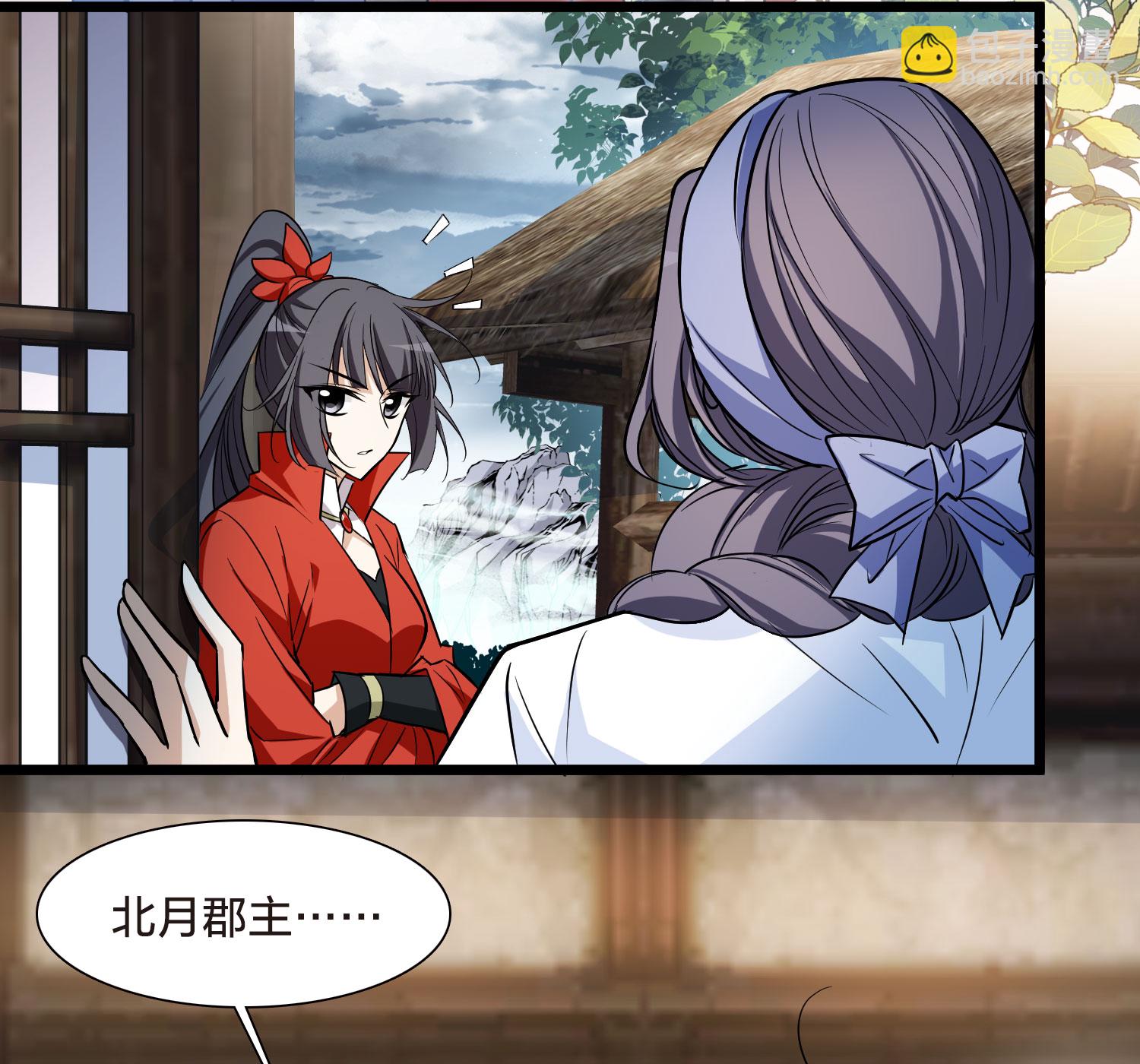 第554话 虎狼之盟3-第568话