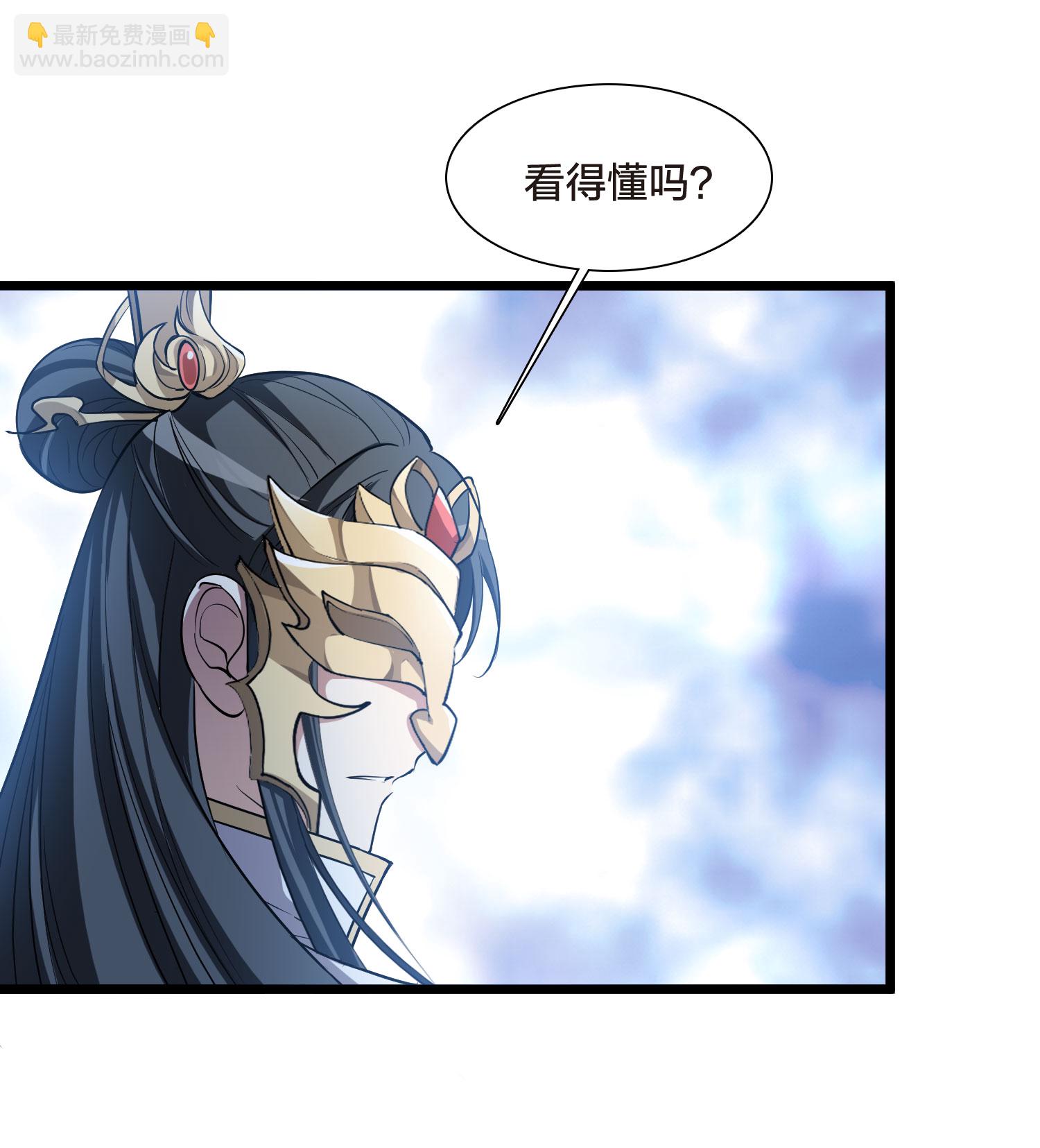 第556话 虎狼之盟5-第570话