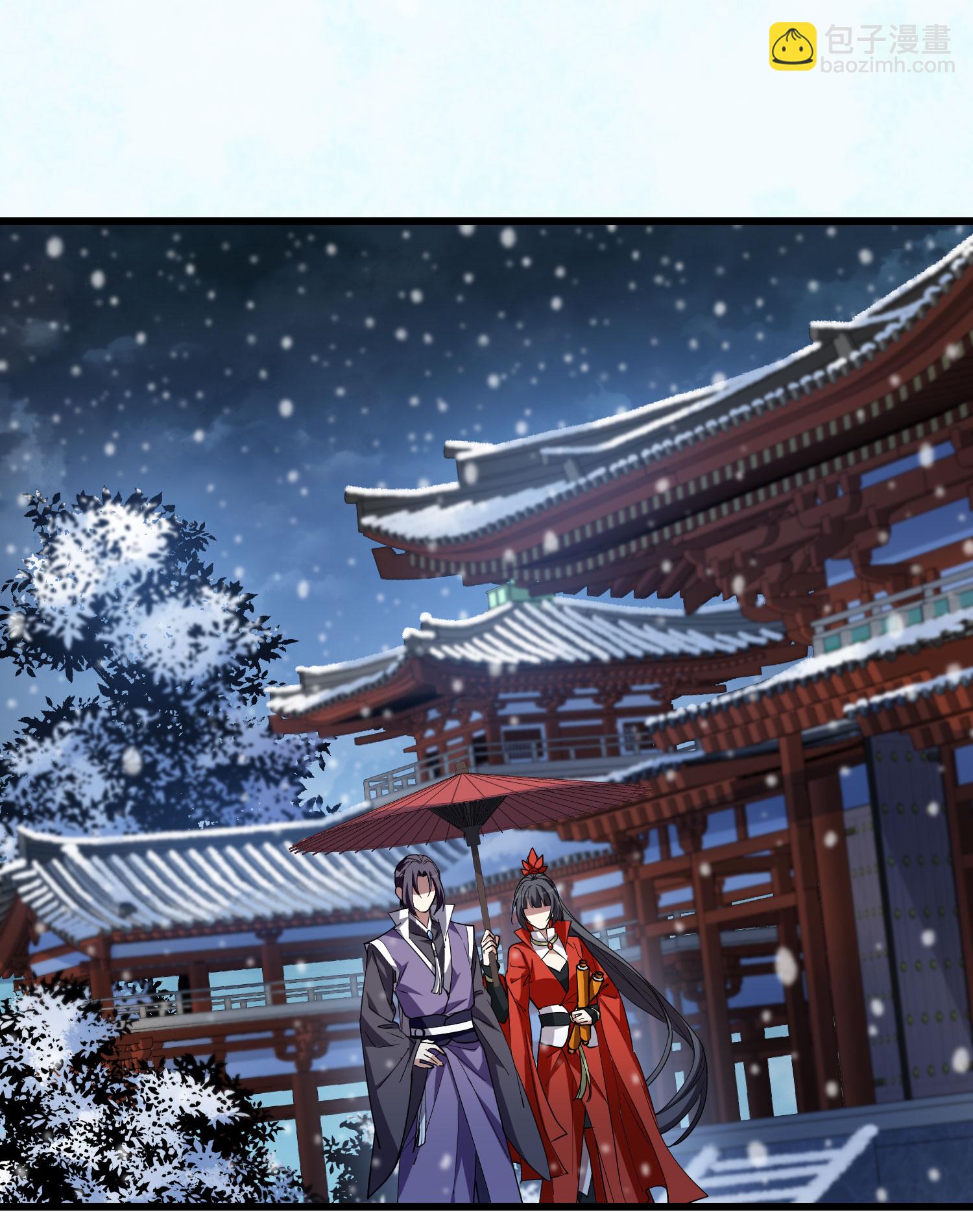 第556话 虎狼之盟5-第570话