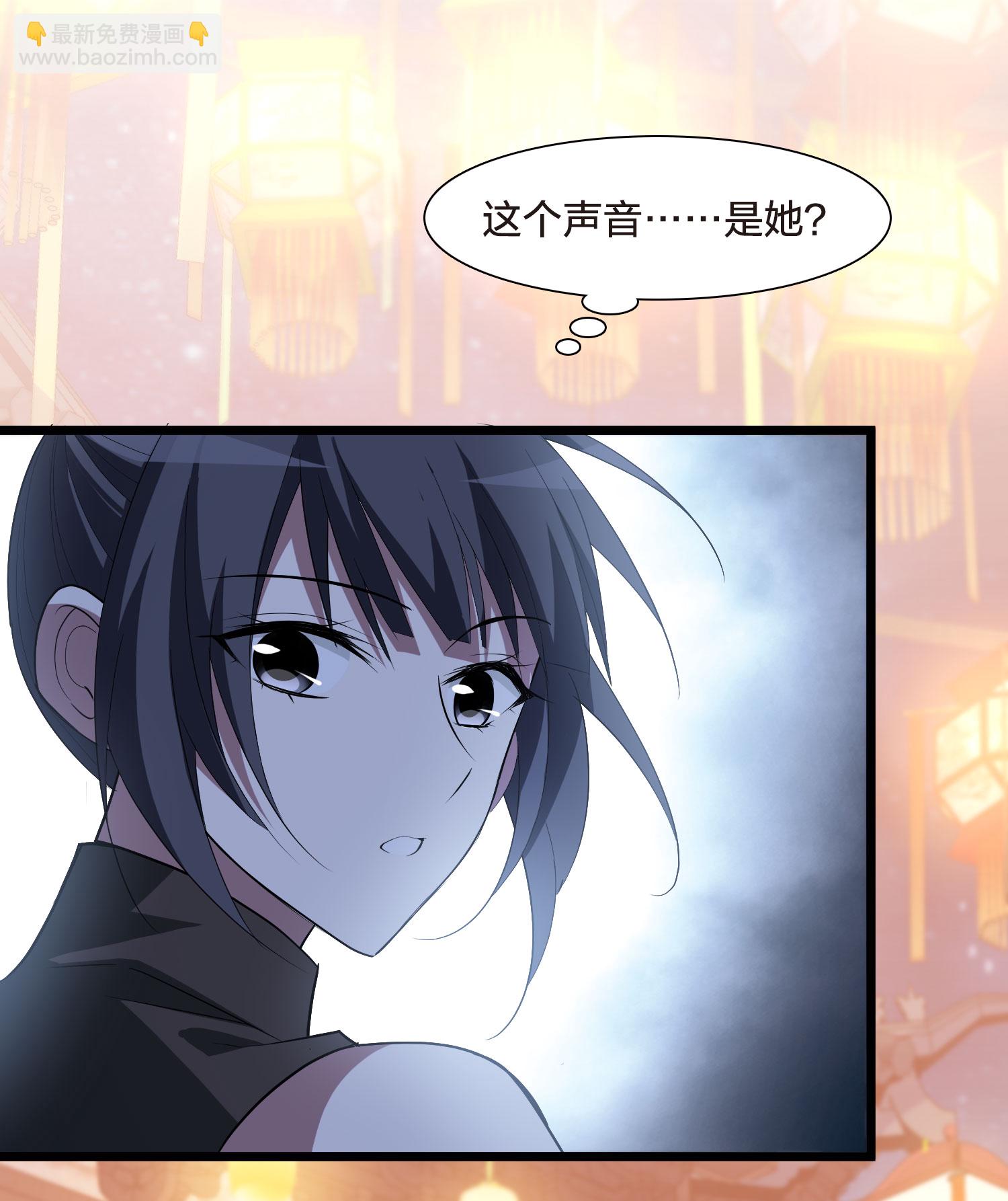 第558话 浊世逍遥1-第572话