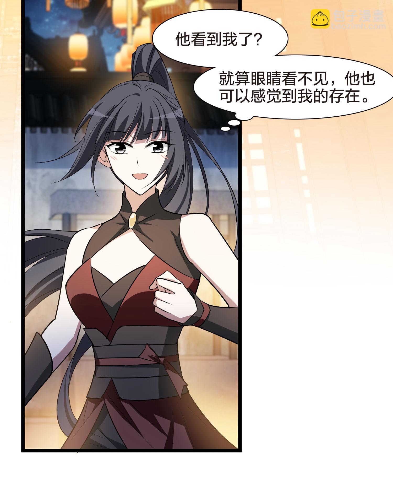 第558话 浊世逍遥1-第572话
