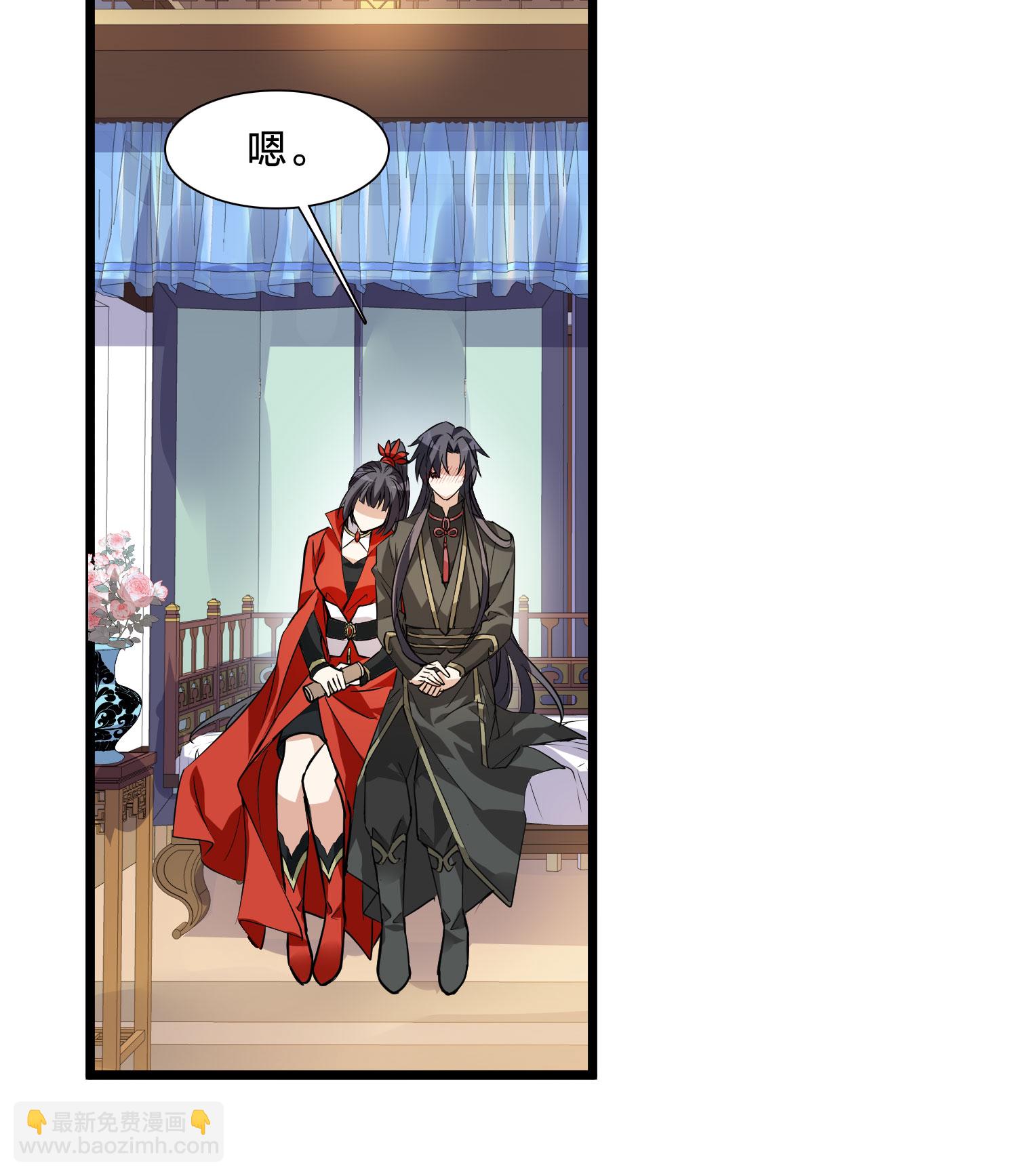 第560话 浊世逍遥3-第574话