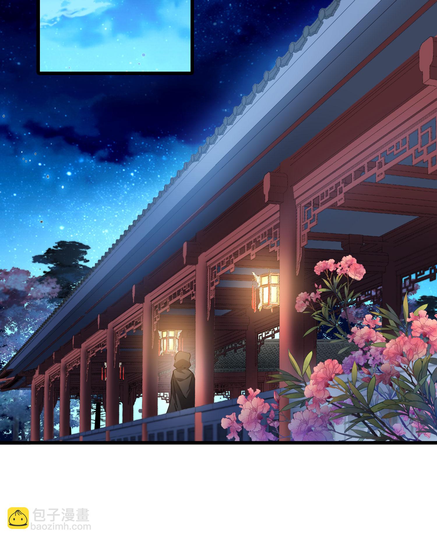 第560话 浊世逍遥3-第574话