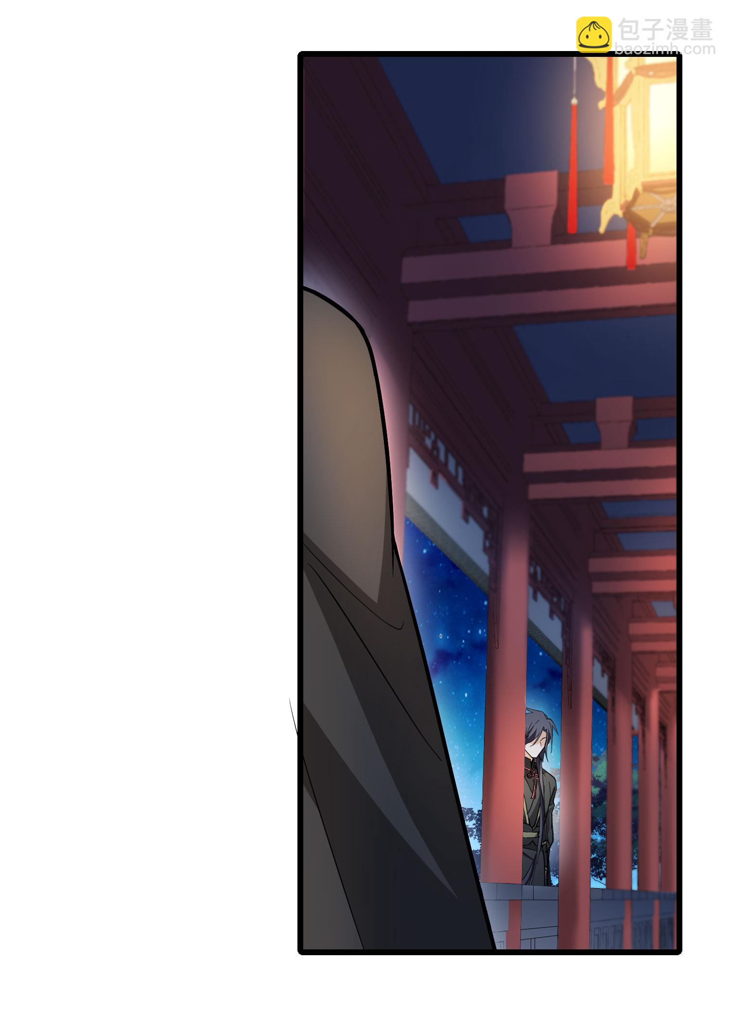 第560话 浊世逍遥3-第574话