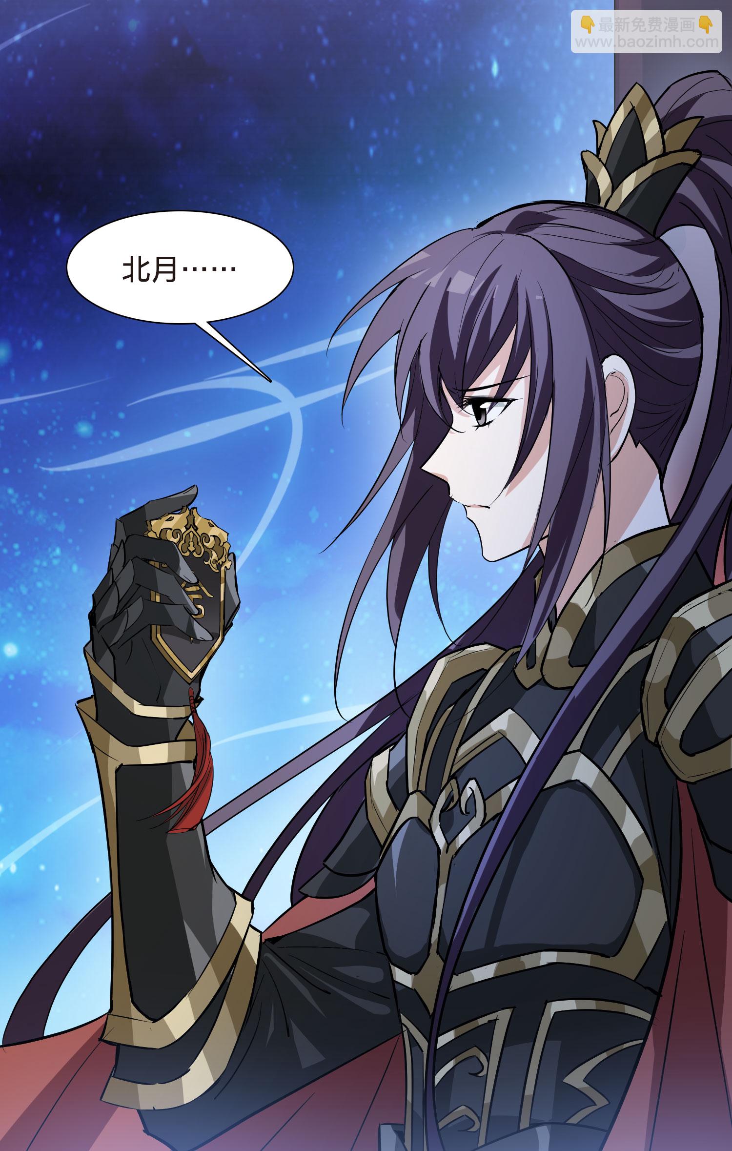 第562话 黄金面具2-第576话