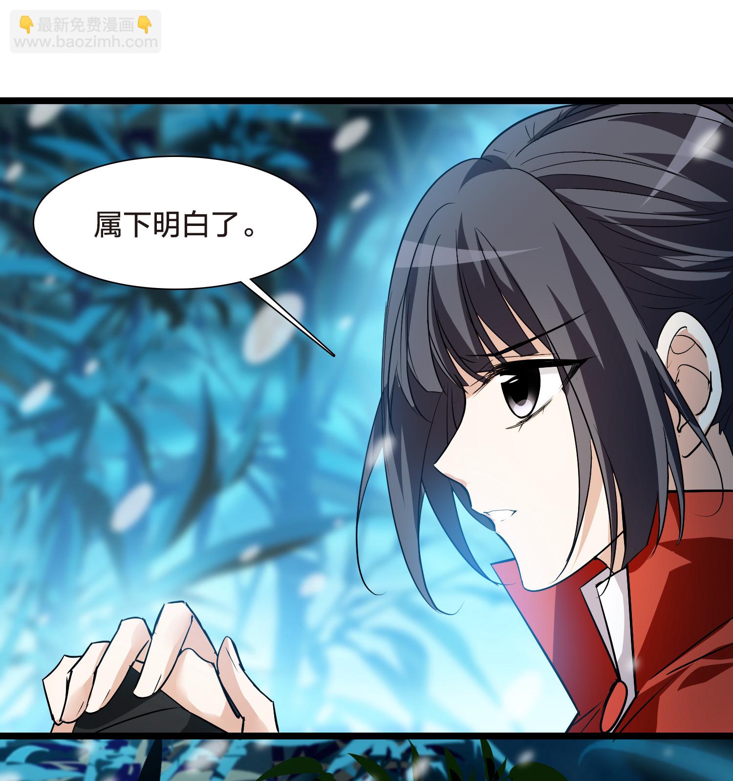 第564话 黄金面具4-第578话