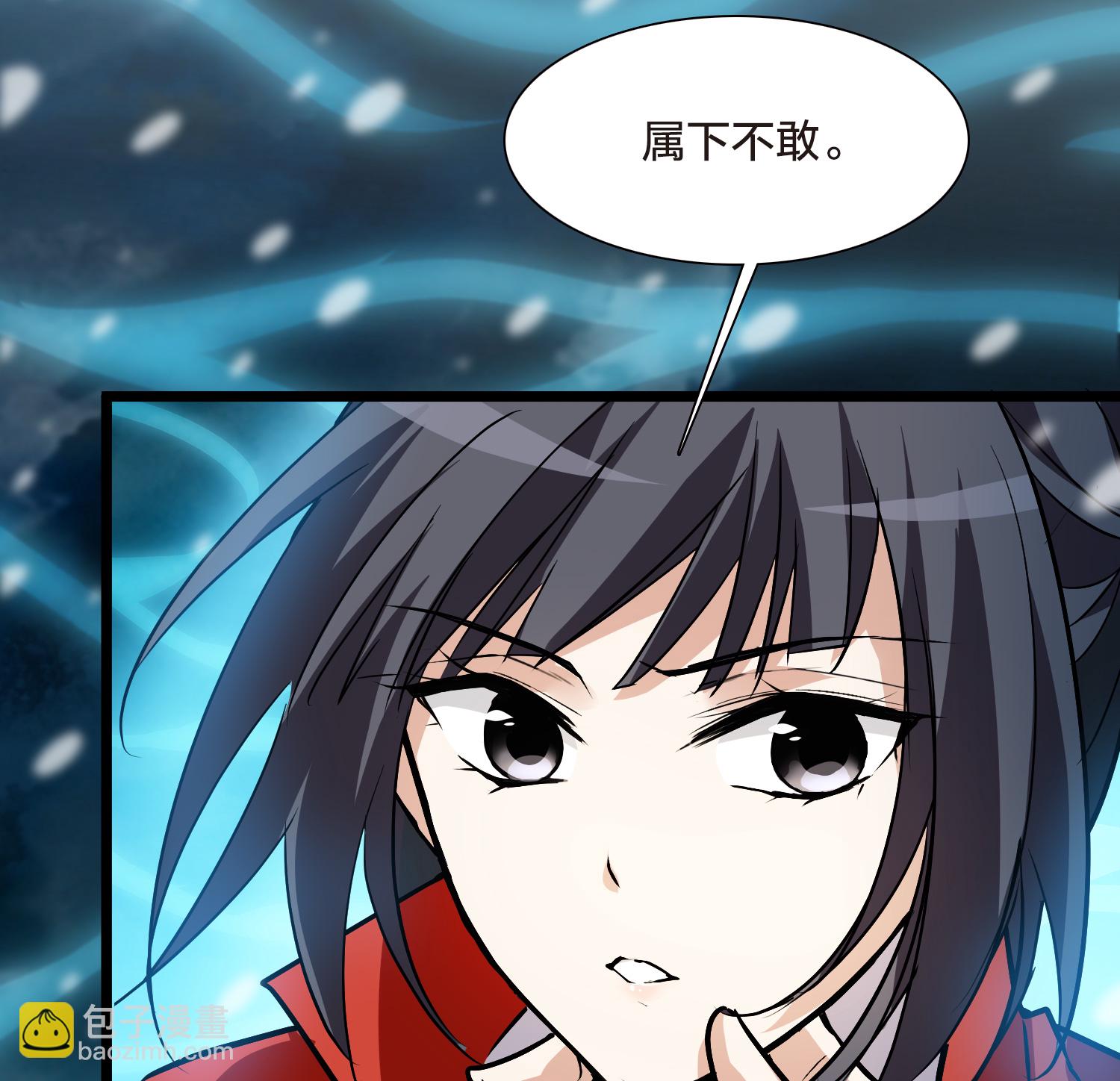 第564话 黄金面具4-第578话