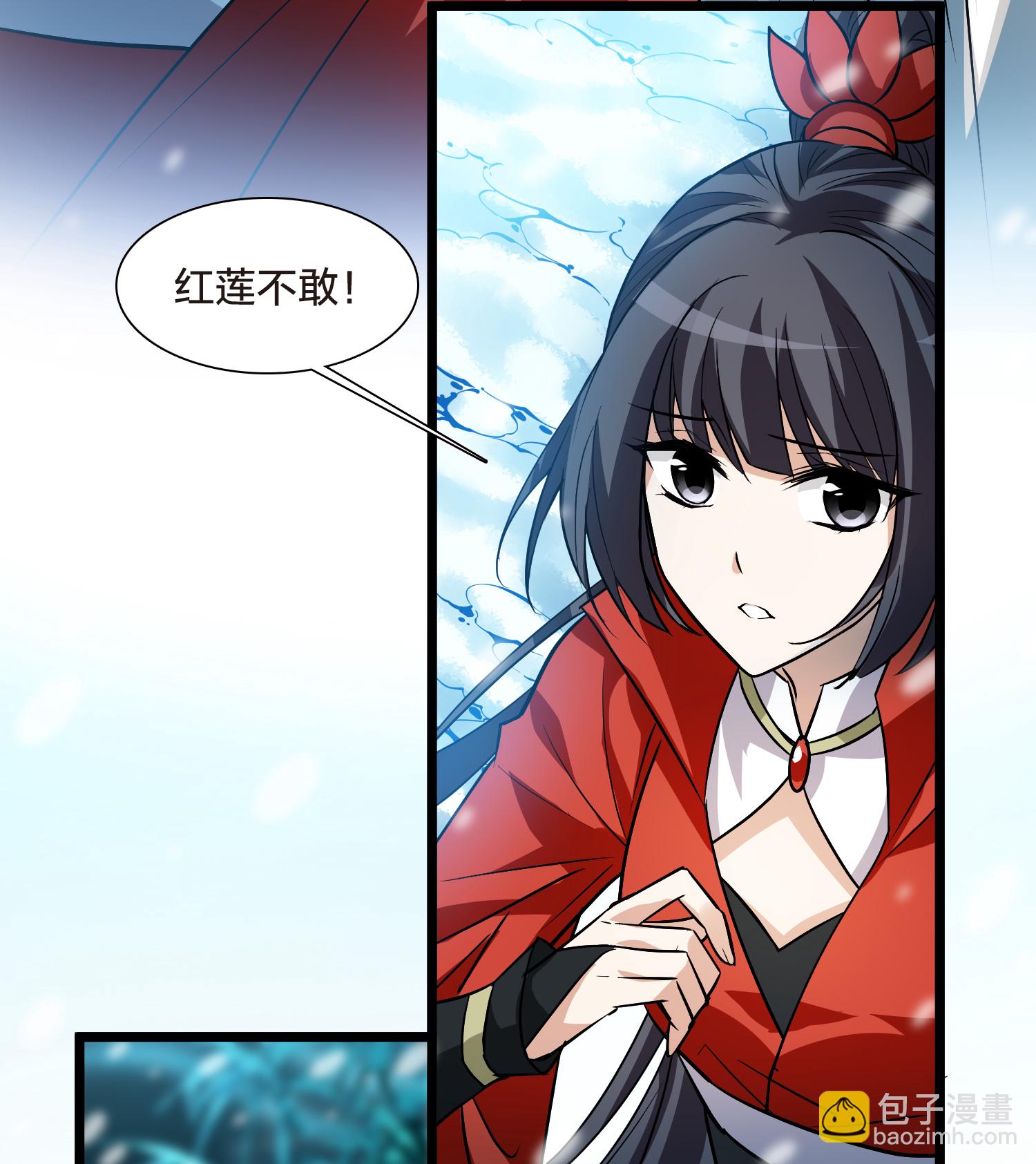 第564话 黄金面具4-第578话