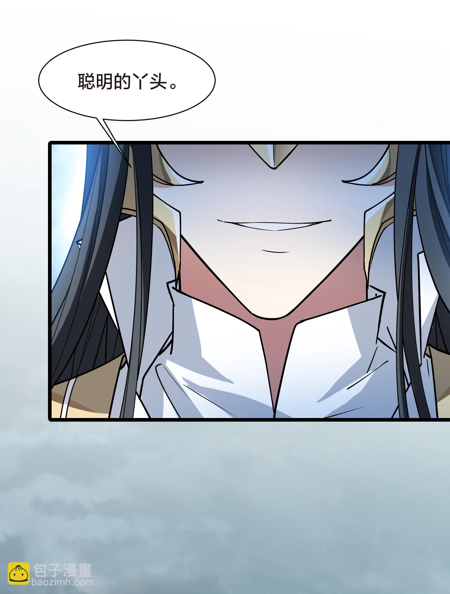 第564话 黄金面具4-第578话