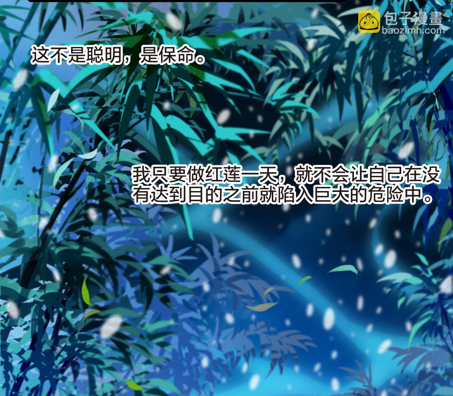 第564话 黄金面具4-第578话