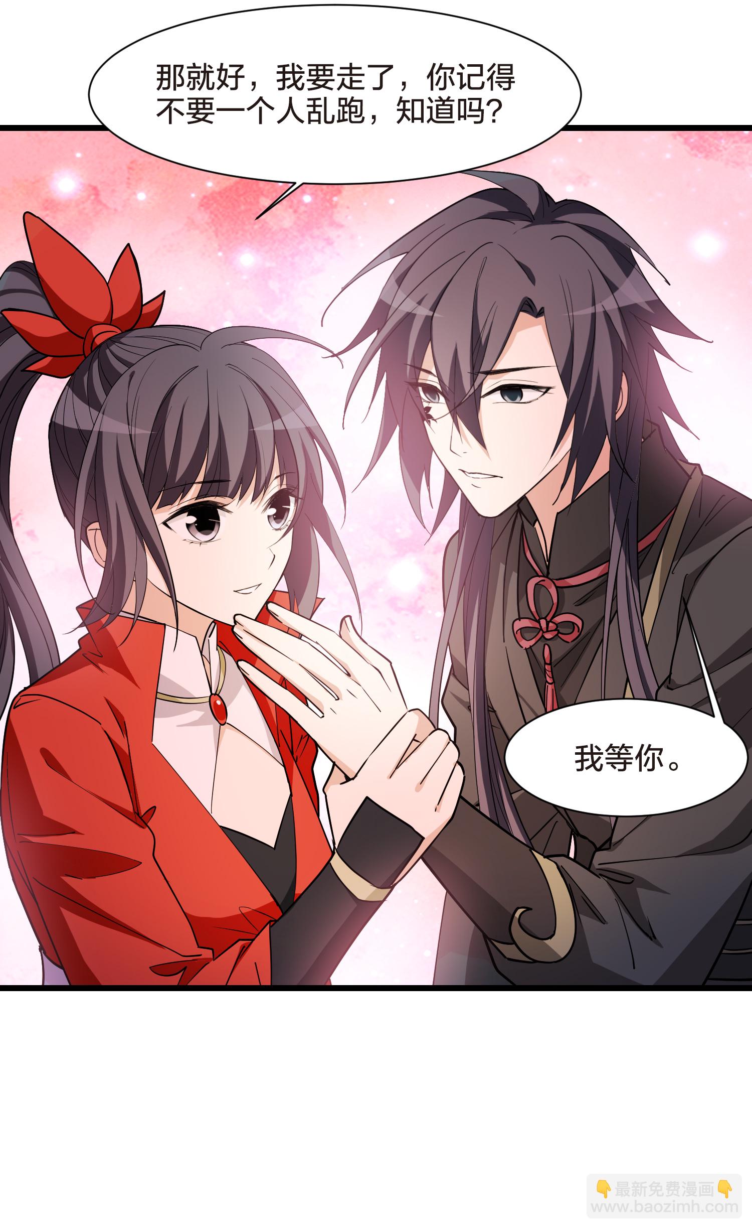 第564话 黄金面具4-第578话