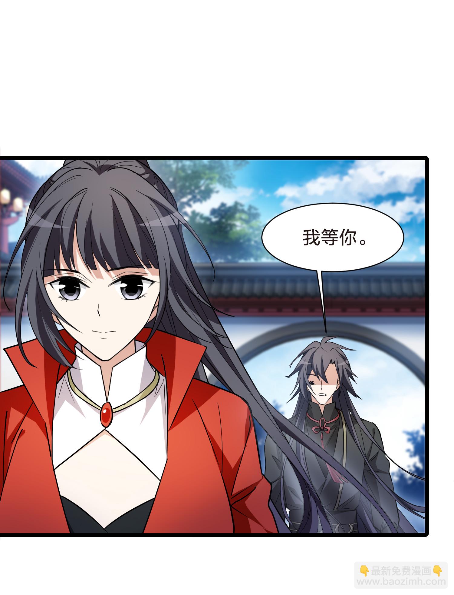 第564话 黄金面具4-第578话