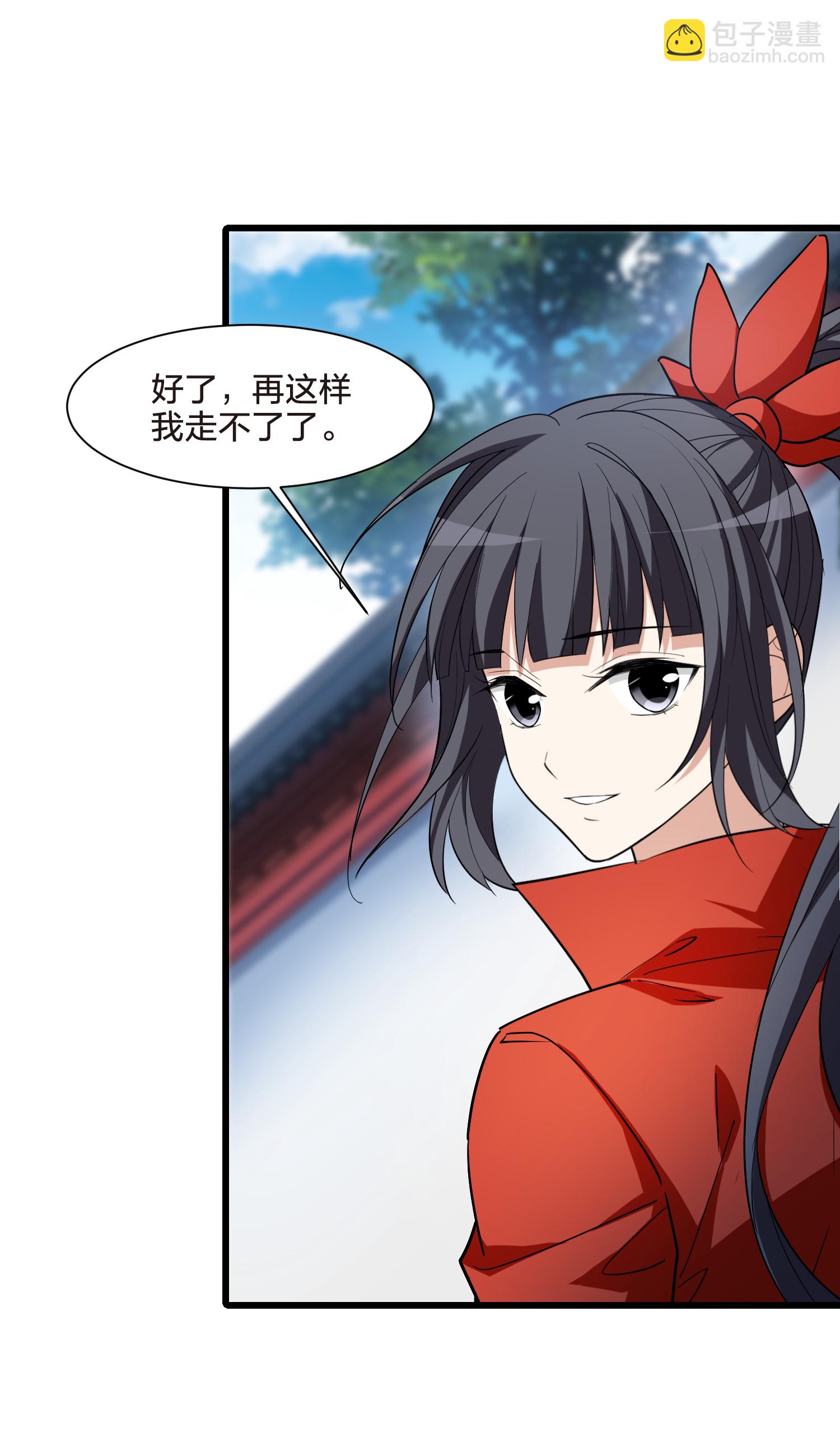第564话 黄金面具4-第578话