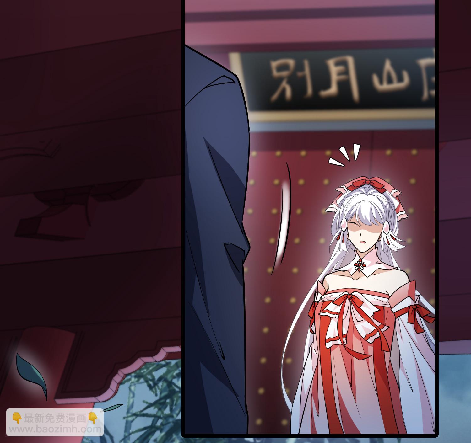 第564话 黄金面具4-第578话
