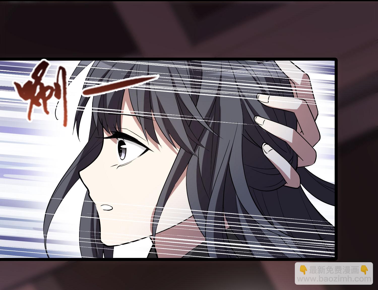 第566话 猎杀墨莲1-第580话