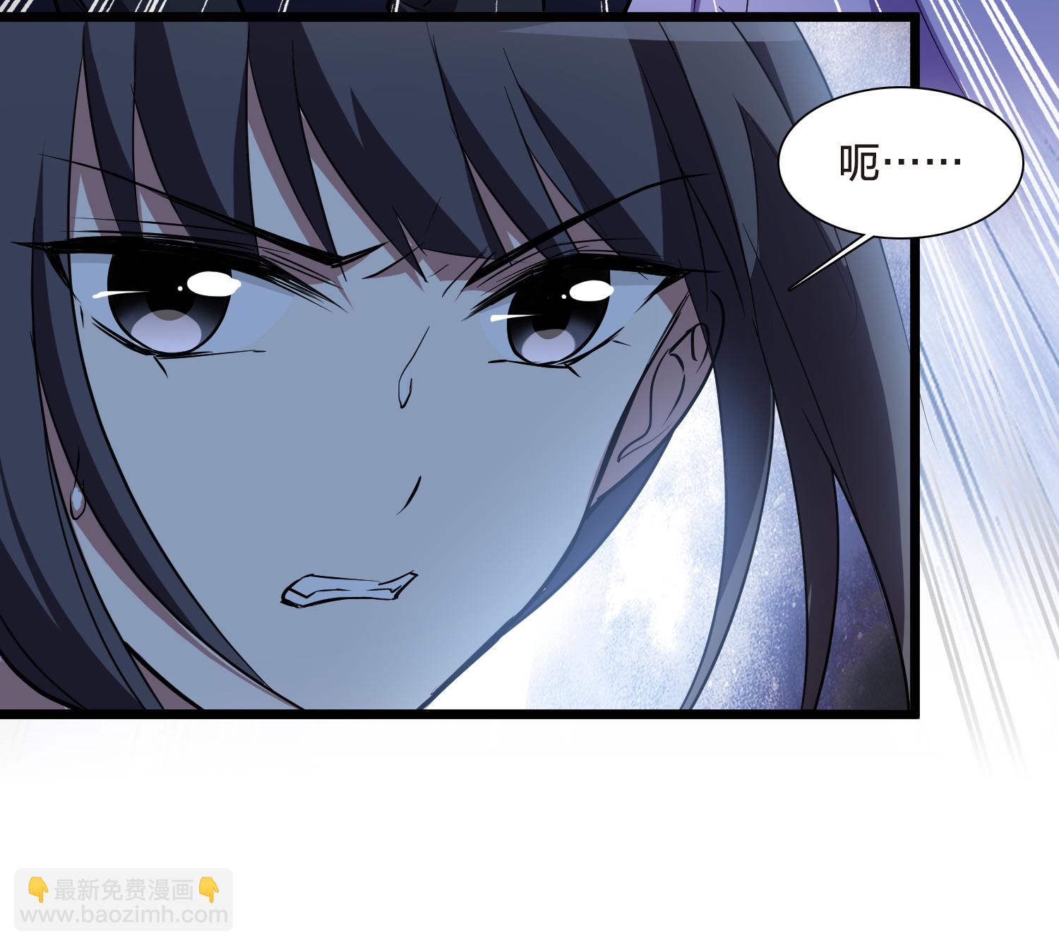 第568话 猎杀墨莲3-第582话
