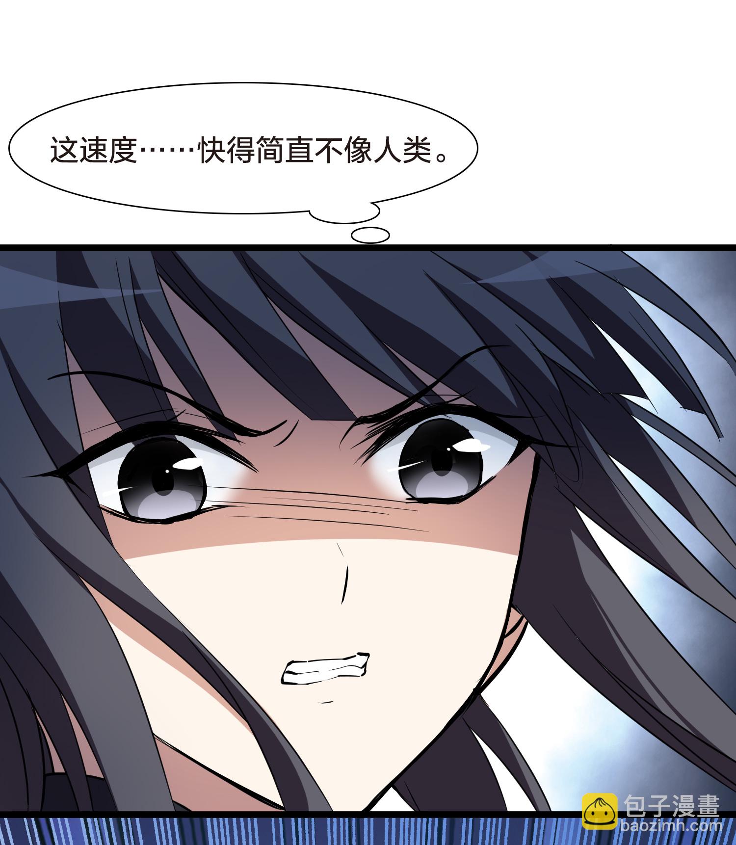 第568话 猎杀墨莲3-第582话