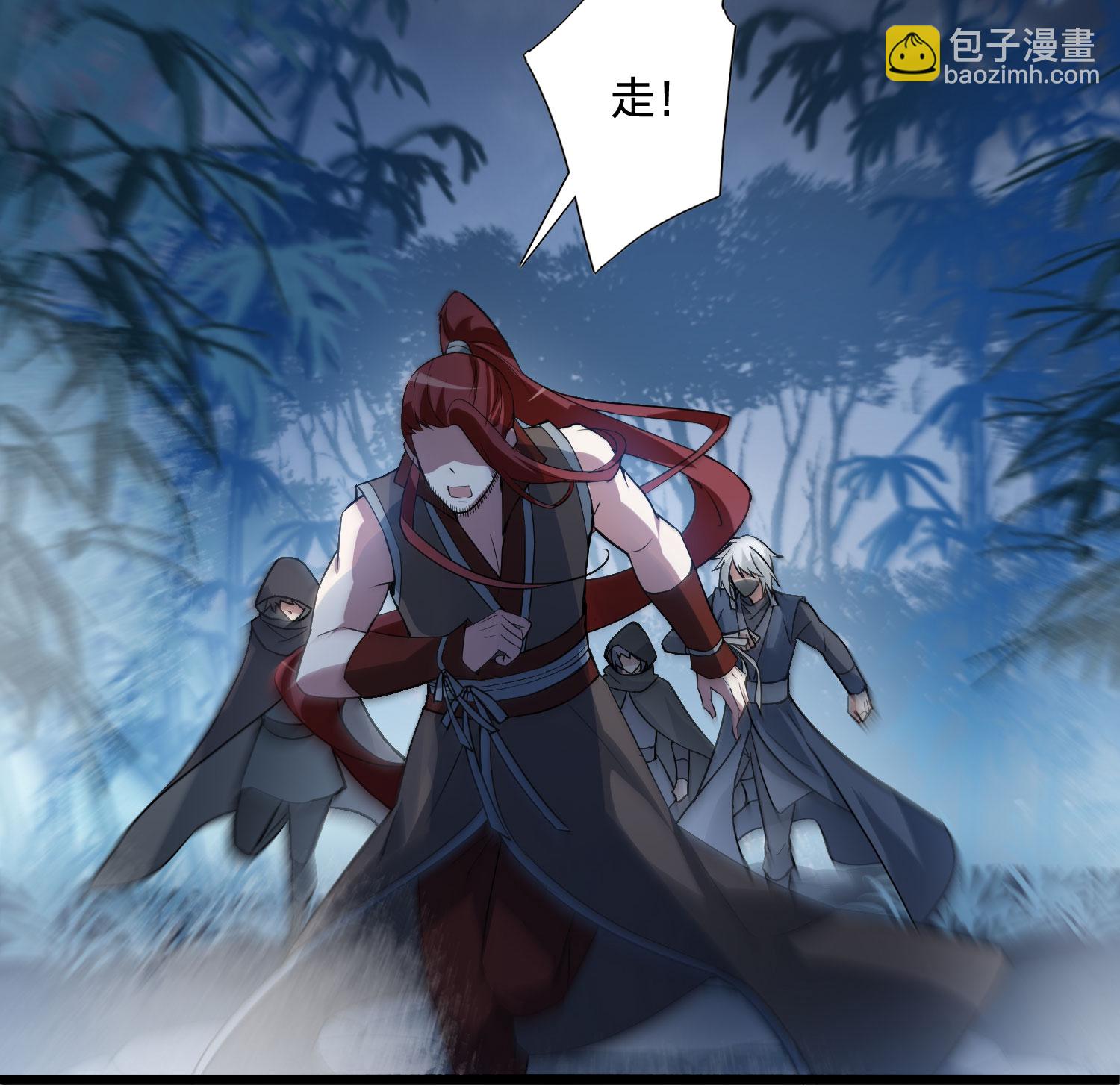 第570话 猎杀墨莲5-第584话