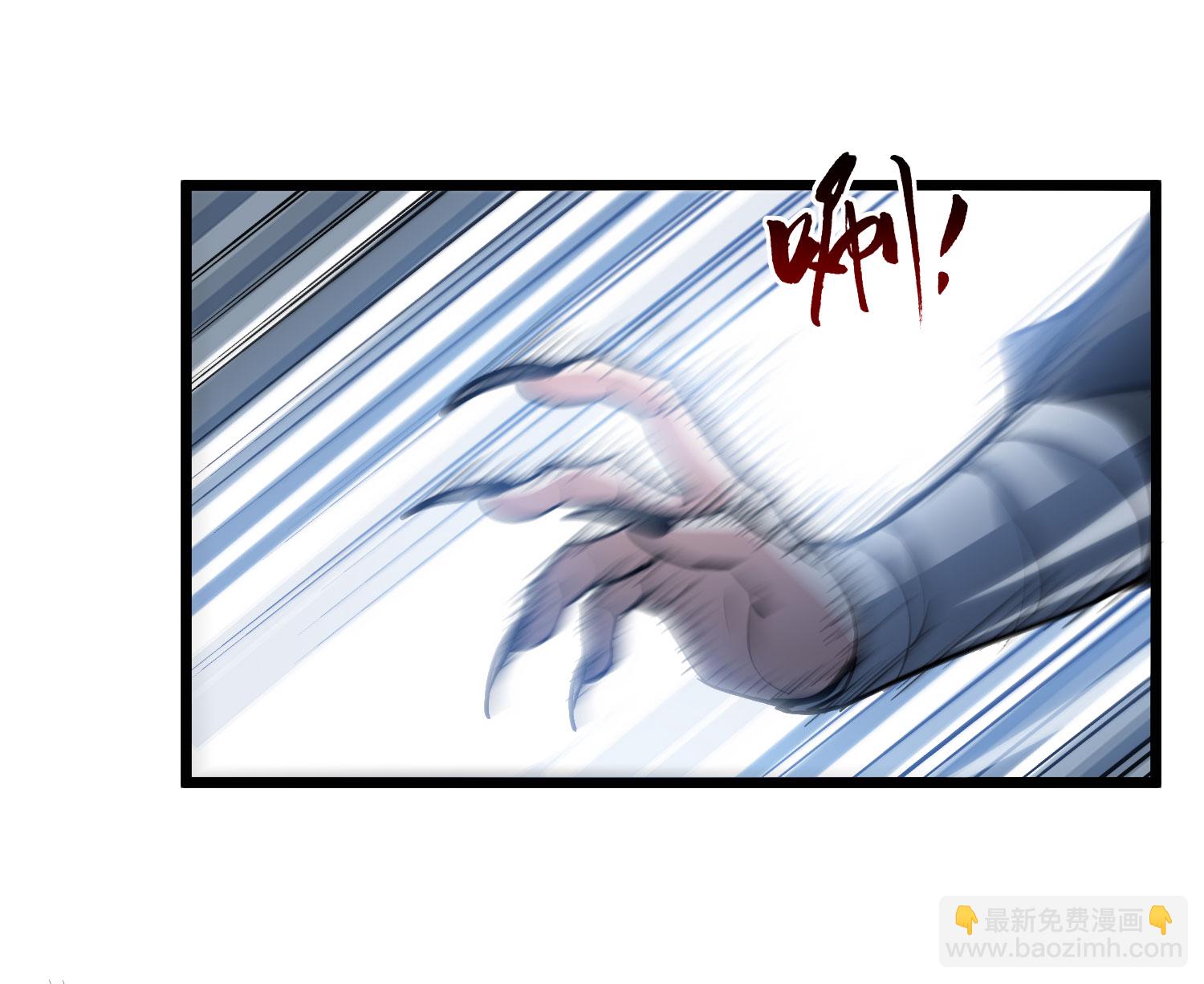 第570话 猎杀墨莲5-第584话