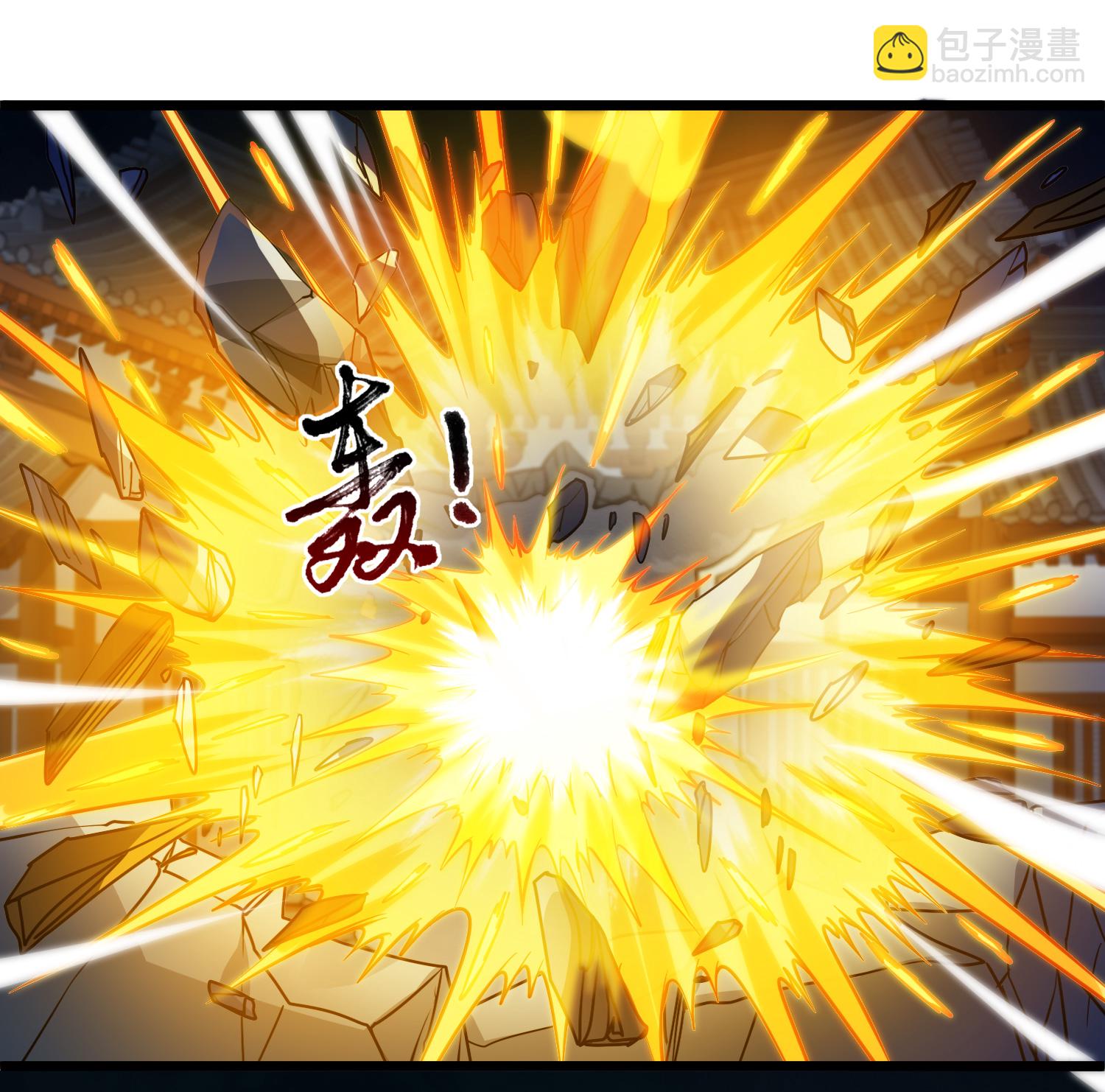 第570话 猎杀墨莲5-第584话