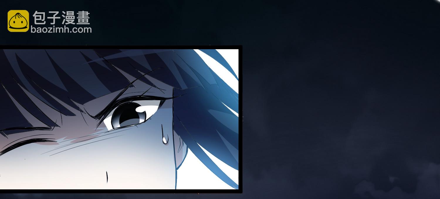 第570话 猎杀墨莲5-第584话