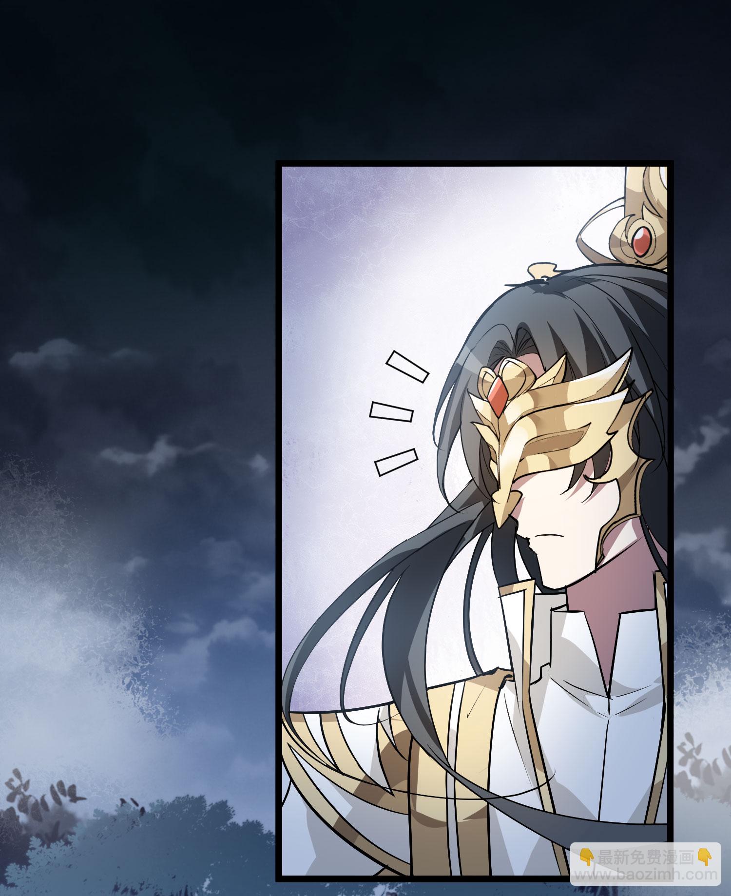 第570话 猎杀墨莲5-第584话