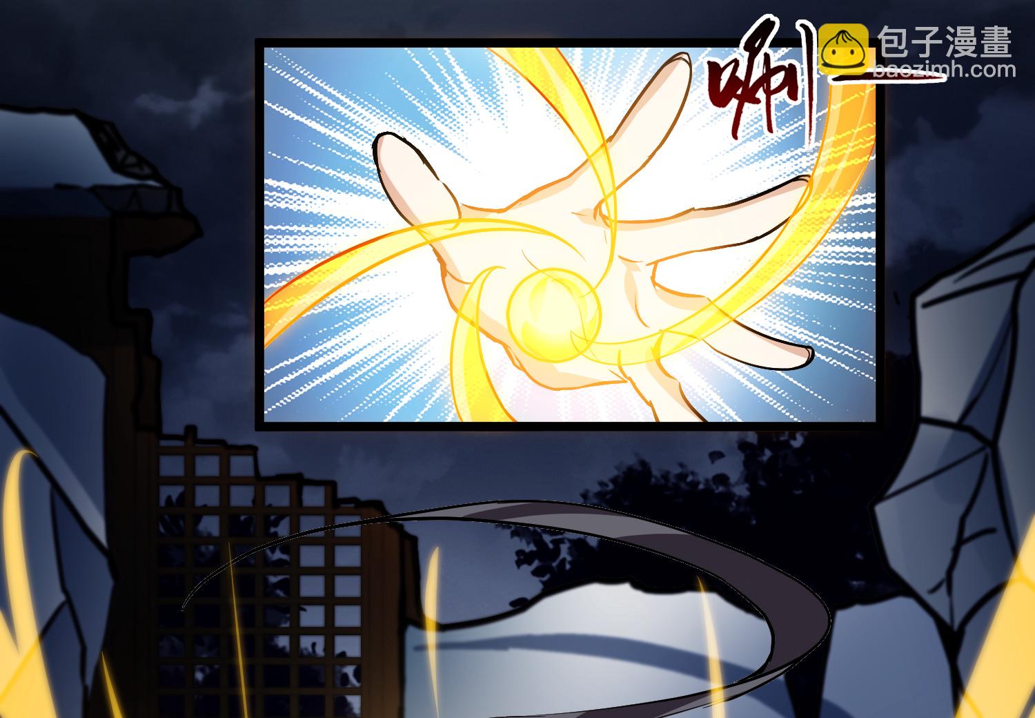 第570话 猎杀墨莲5-第584话
