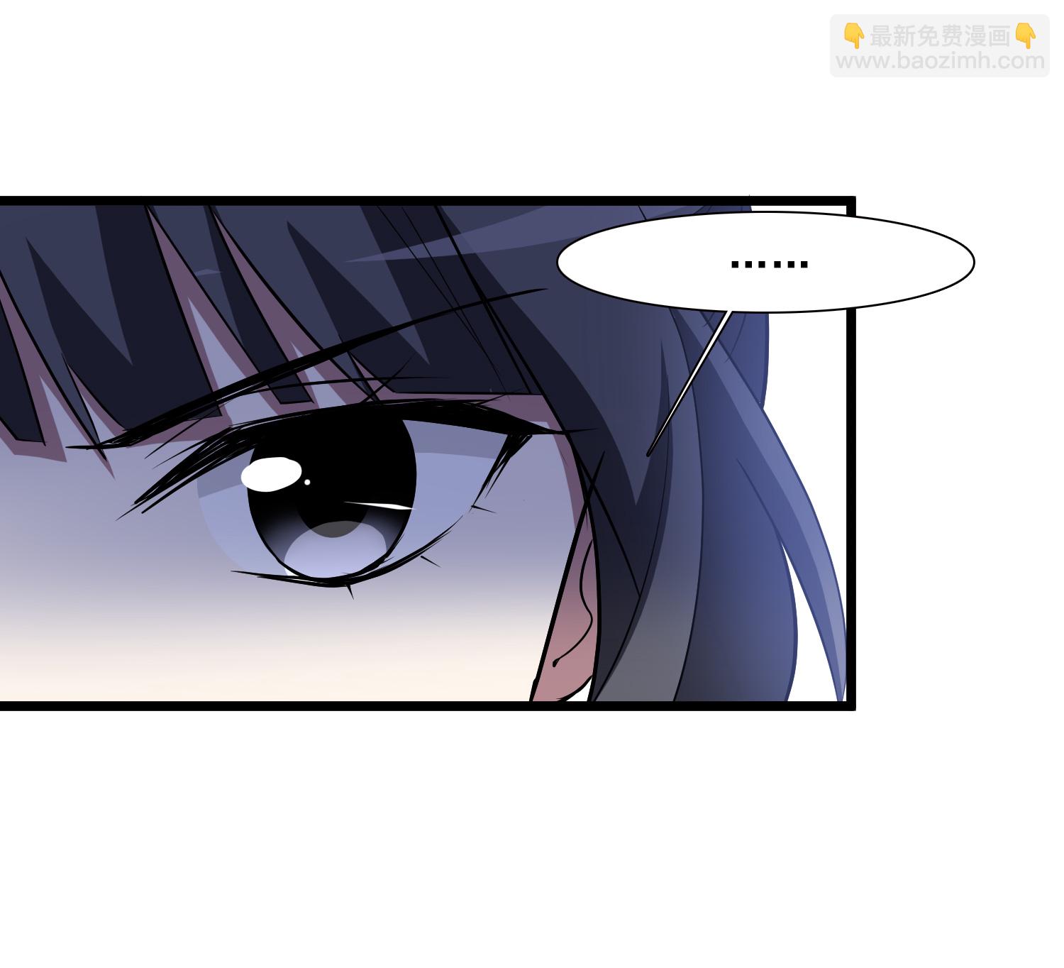 第572话 猎杀墨莲7-第586话