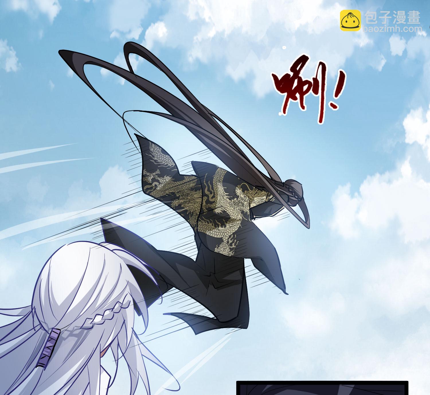 第574话 猎杀墨莲9-第588话