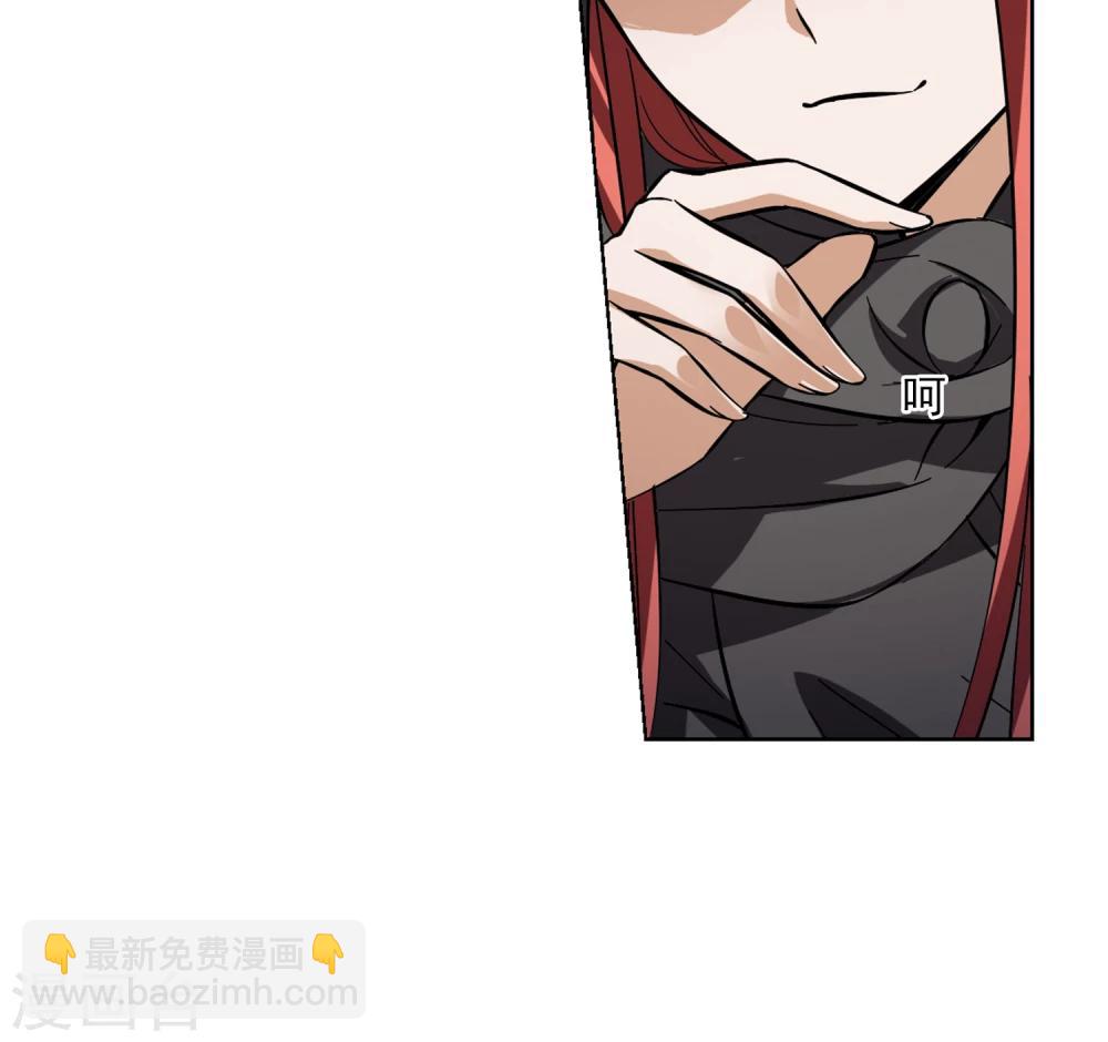 第60话 栽赃嫁祸1(2)-第60话
